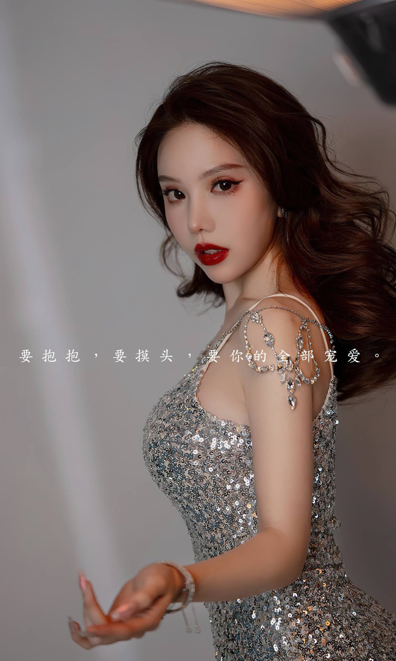 图片[34]-[爱尤物]2023 NO.2765 孤独欢喜 妮小妖[35P] – 速更版-美库