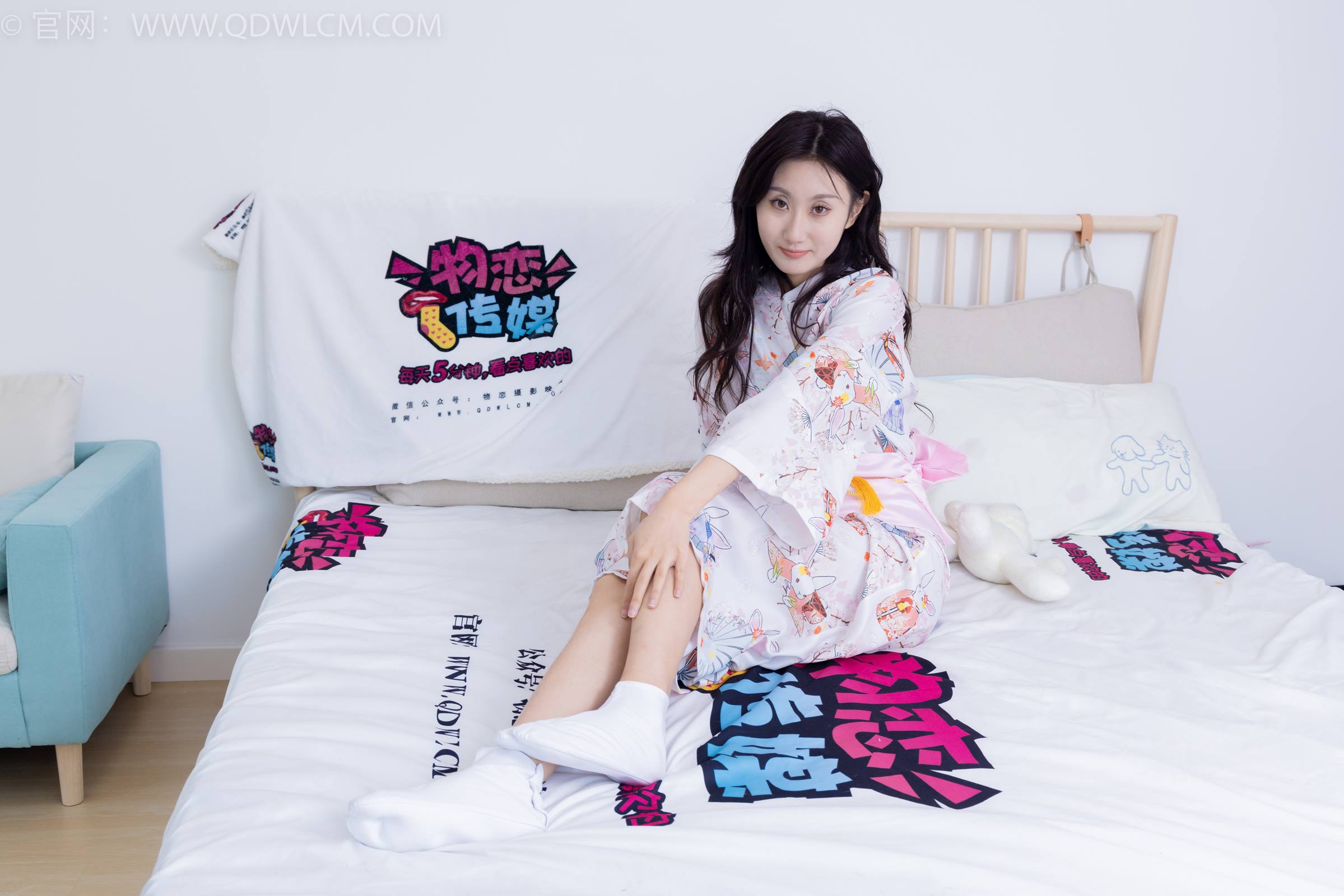 图片[122]-物恋传媒 NO.1838 雏菊-樱花绽放[180P] – 速更版-美库