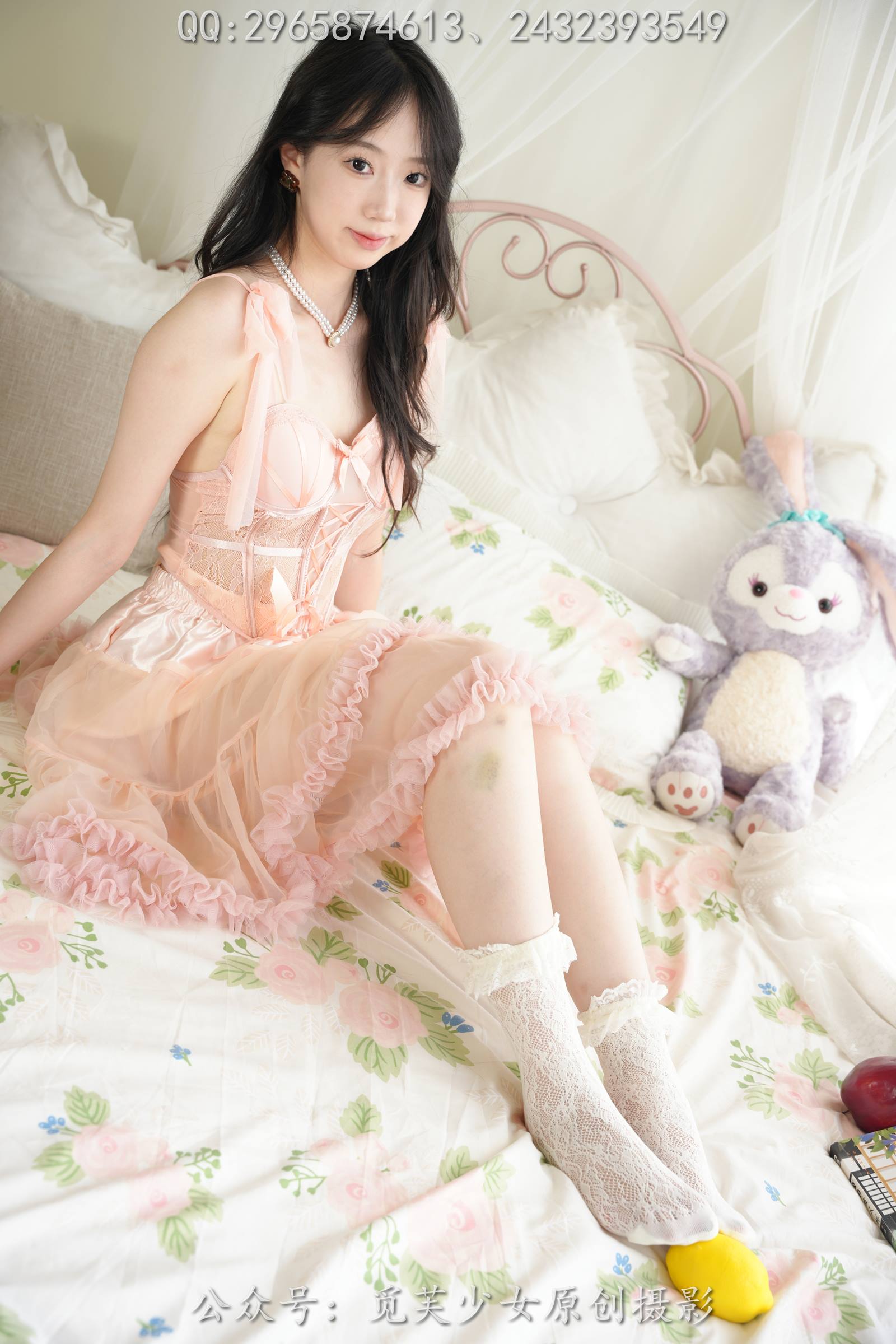 图片[12]-[觅芙少女]NO.055 桐桐-花不是为花店而开 而我只为你而来[128P] – 速更版-美库