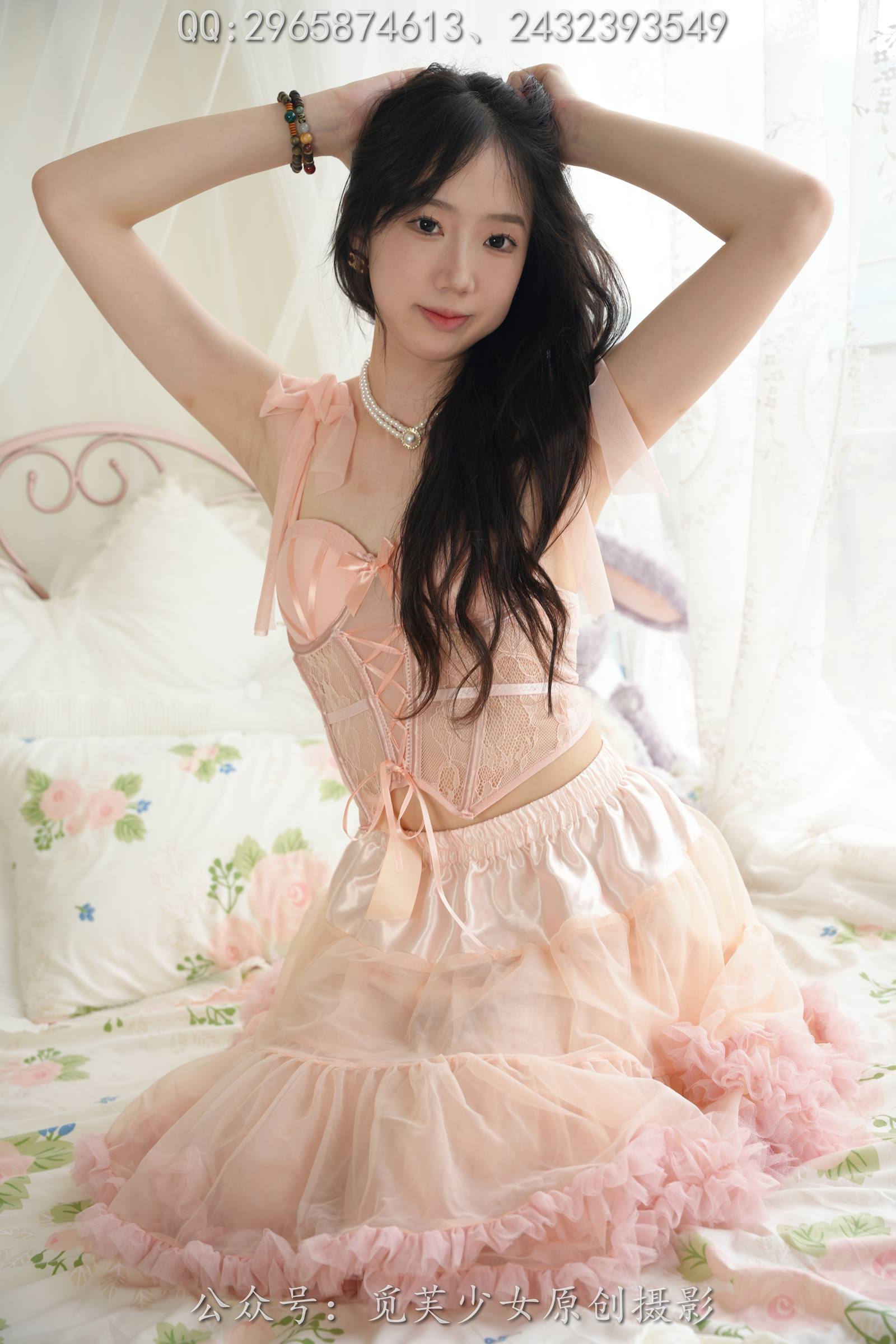 图片[25]-[觅芙少女]NO.055 桐桐-花不是为花店而开 而我只为你而来[128P] – 速更版-美库