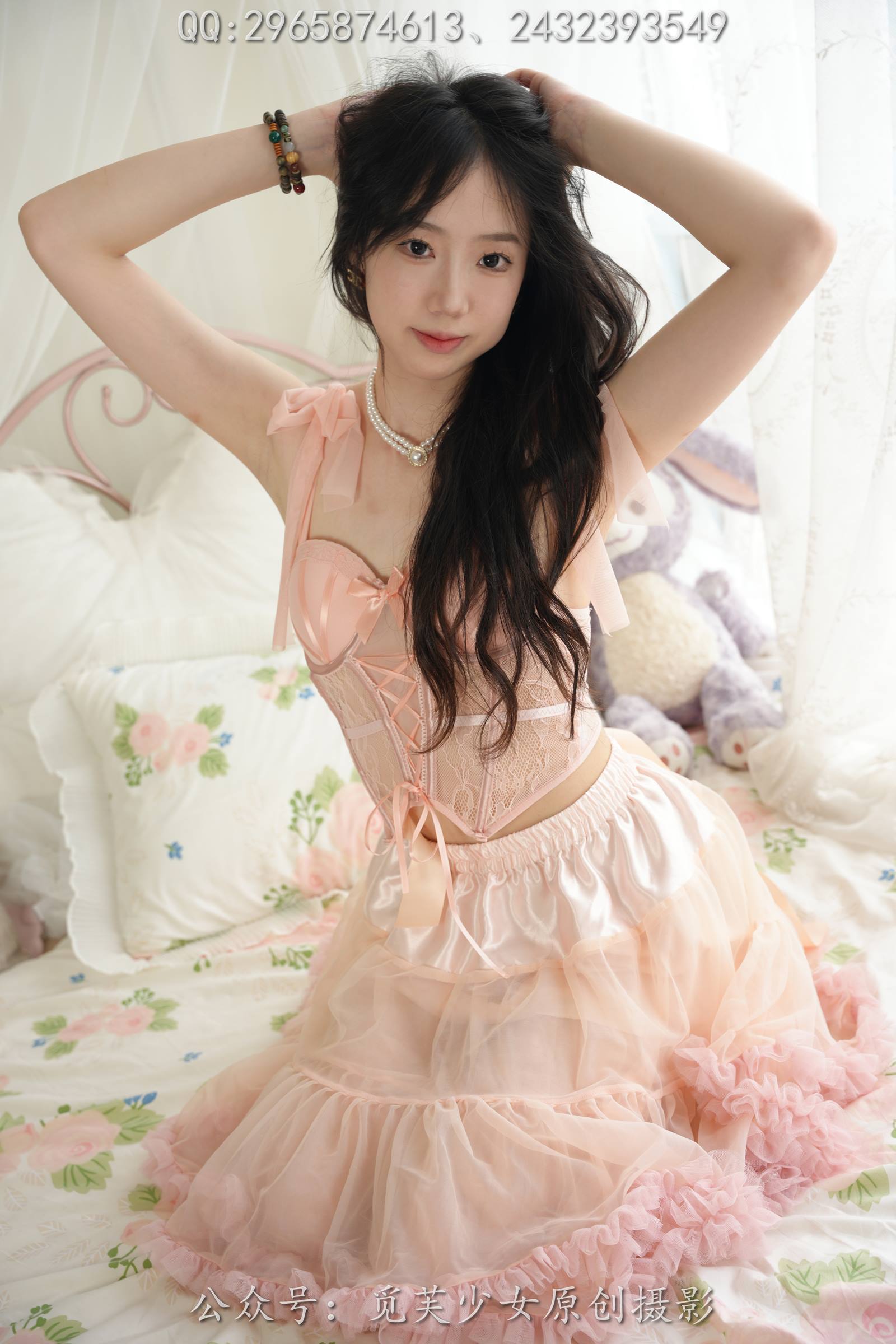 图片[26]-[觅芙少女]NO.055 桐桐-花不是为花店而开 而我只为你而来[128P] – 速更版-美库