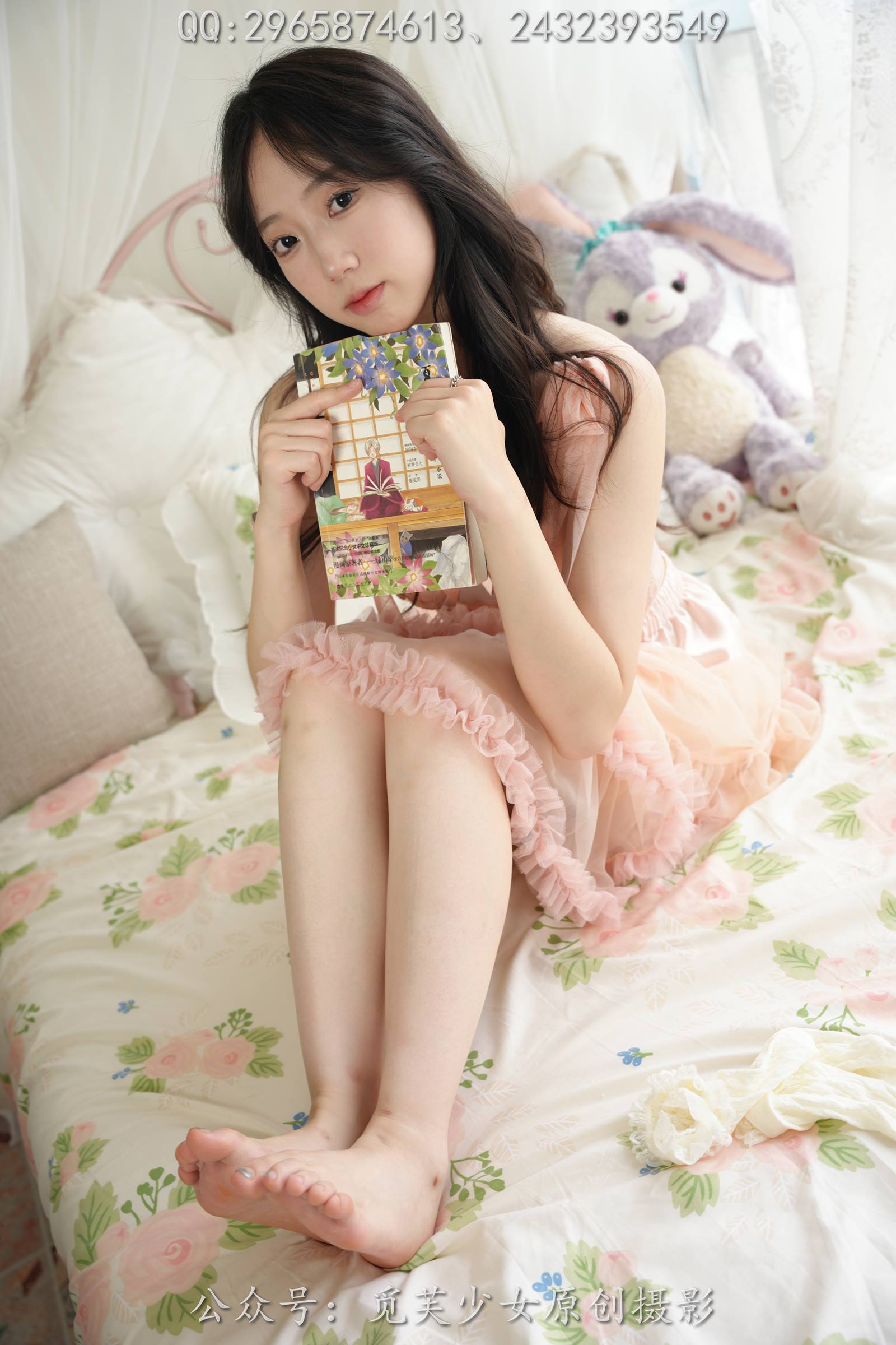 图片[38]-[觅芙少女]NO.055 桐桐-花不是为花店而开 而我只为你而来[128P] – 速更版-美库