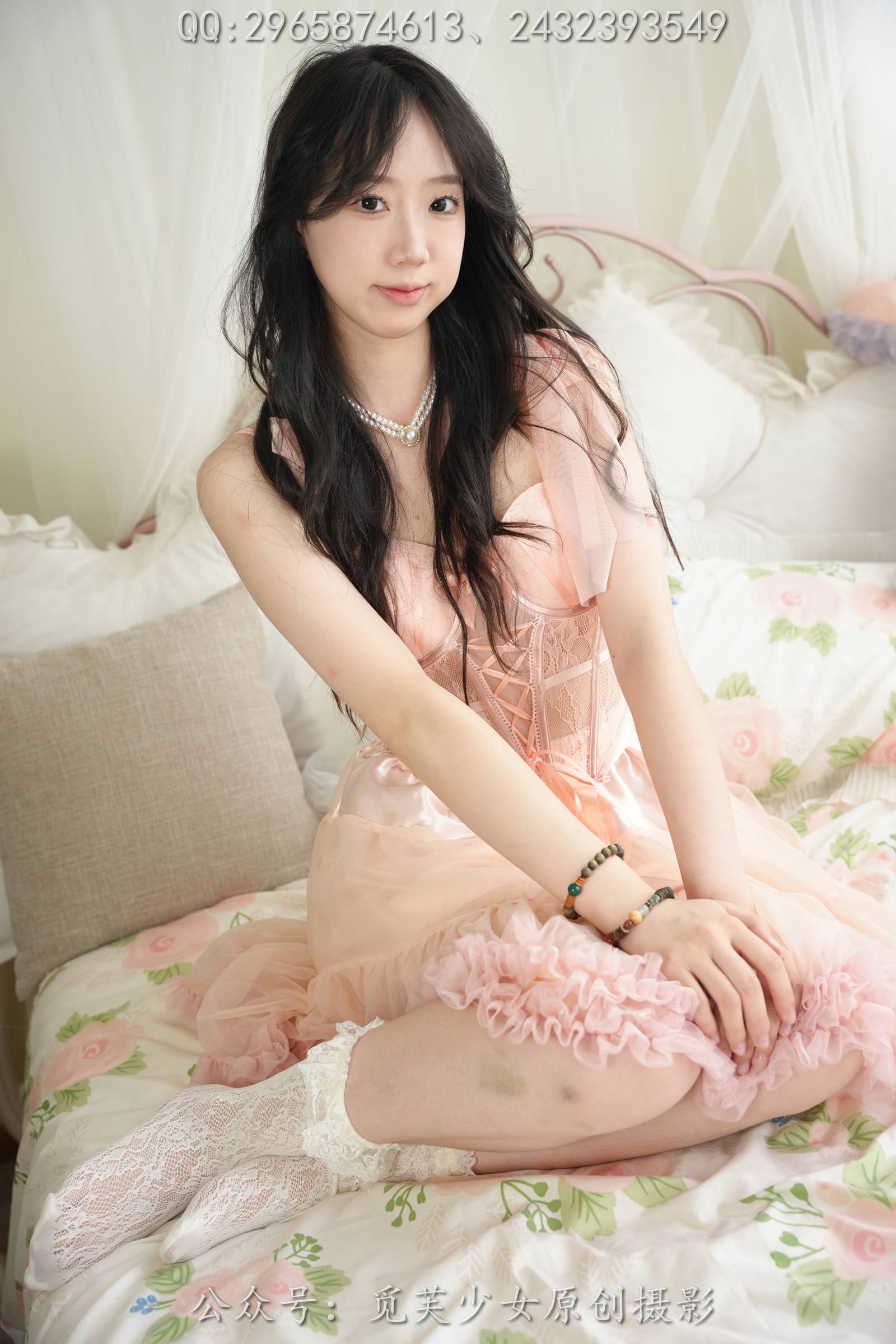 图片[125]-[觅芙少女]NO.055 桐桐-花不是为花店而开 而我只为你而来[128P] – 速更版-美库