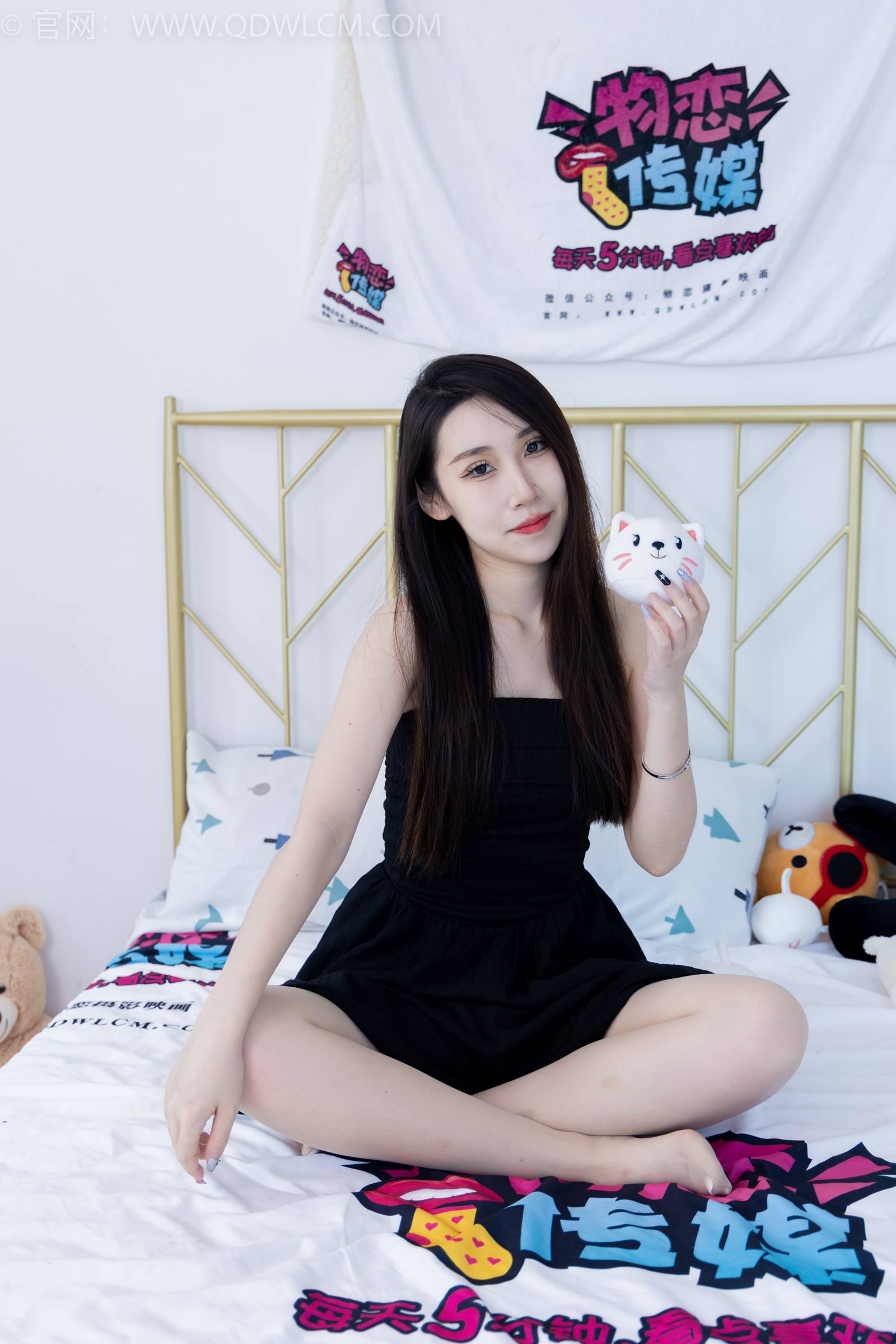 图片[46]-物恋传媒 NO.1839 桑桑-暗夜精灵[150P] – 速更版-美库