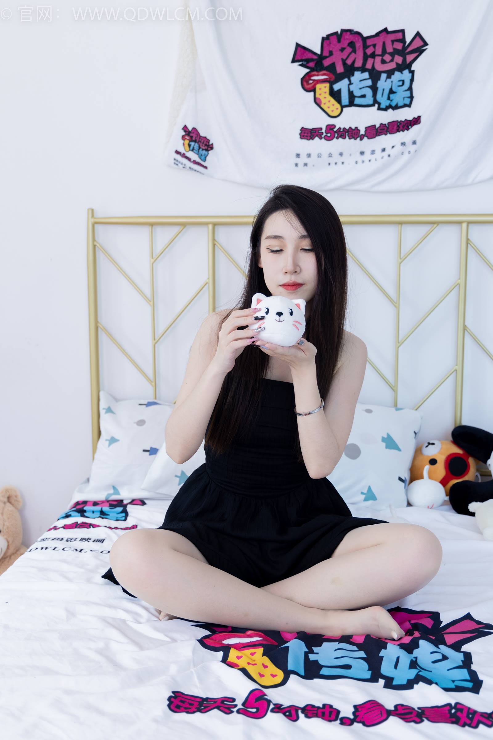 图片[47]-物恋传媒 NO.1839 桑桑-暗夜精灵[150P] – 速更版-美库