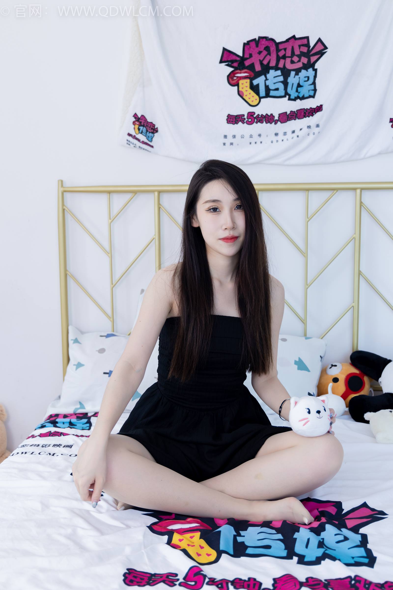 图片[48]-物恋传媒 NO.1839 桑桑-暗夜精灵[150P] – 速更版-美库