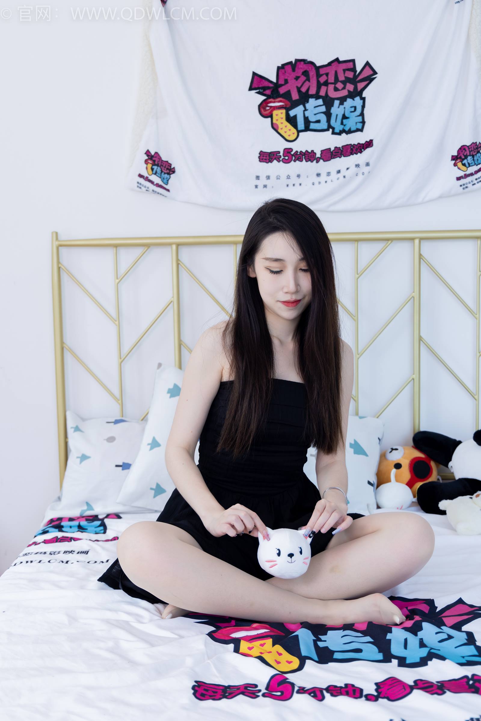 图片[49]-物恋传媒 NO.1839 桑桑-暗夜精灵[150P] – 速更版-美库