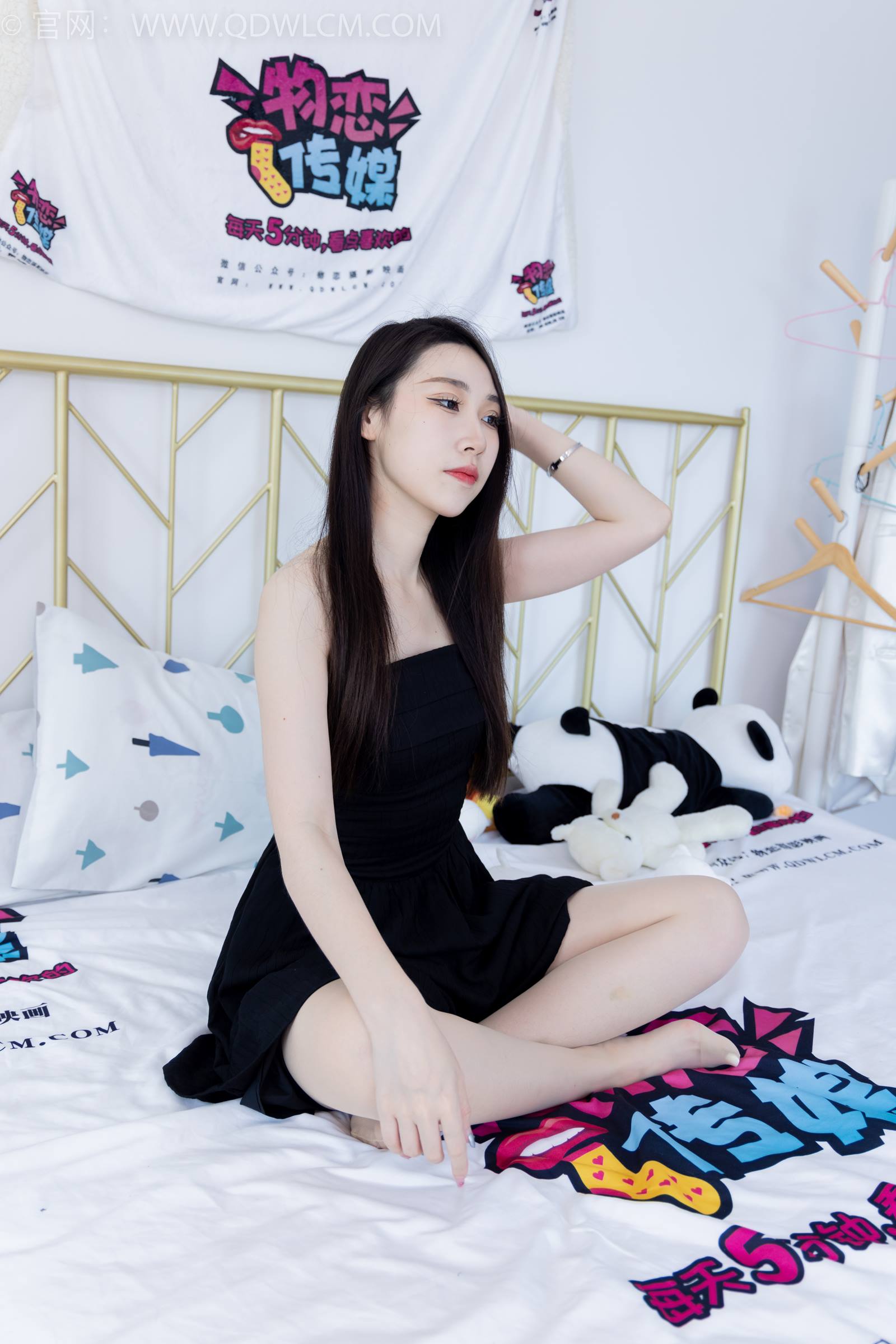 图片[50]-物恋传媒 NO.1839 桑桑-暗夜精灵[150P] – 速更版-美库