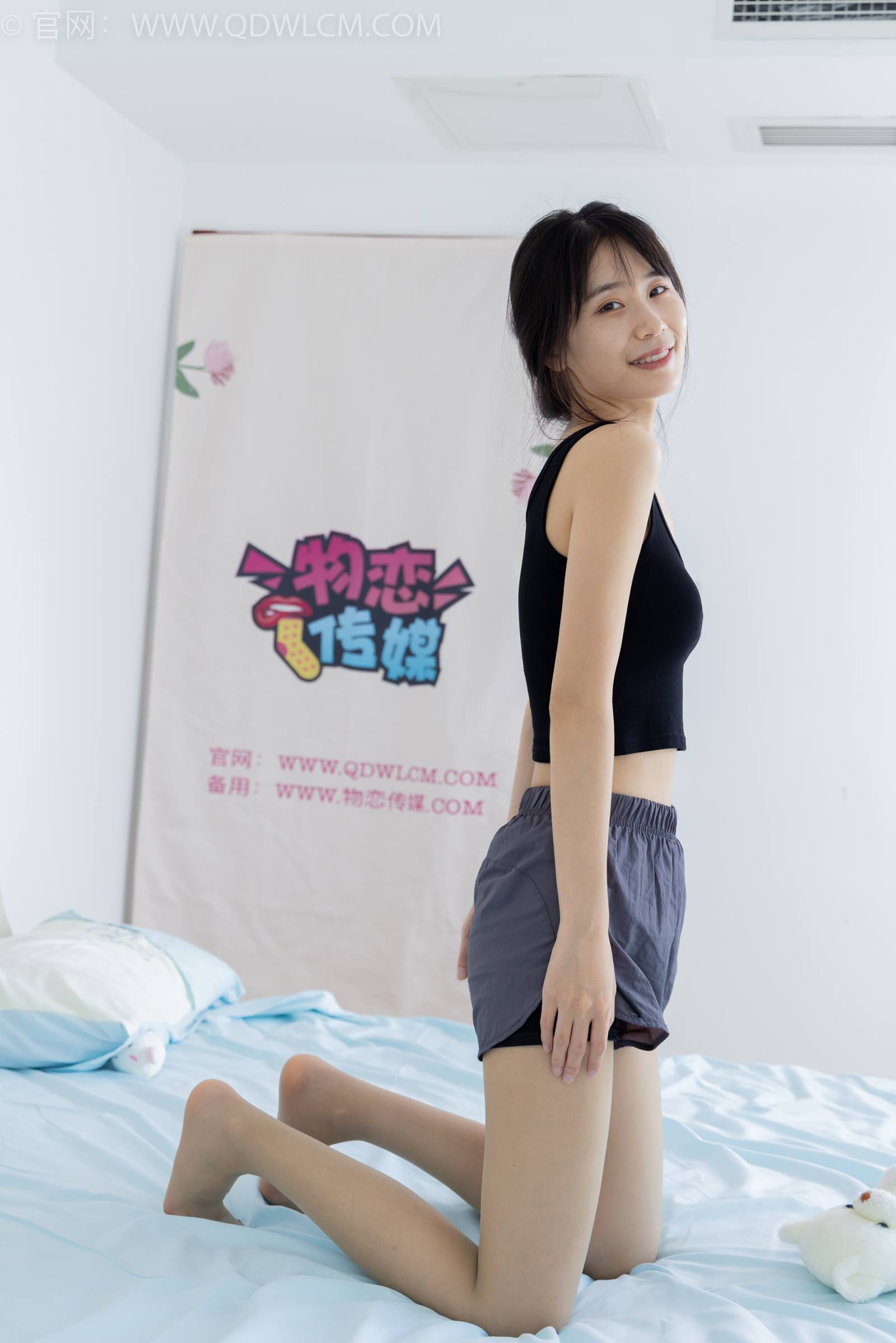 图片[49]-物恋传媒 NO.1840 菜菜-岁岁年年[180P] – 速更版-美库