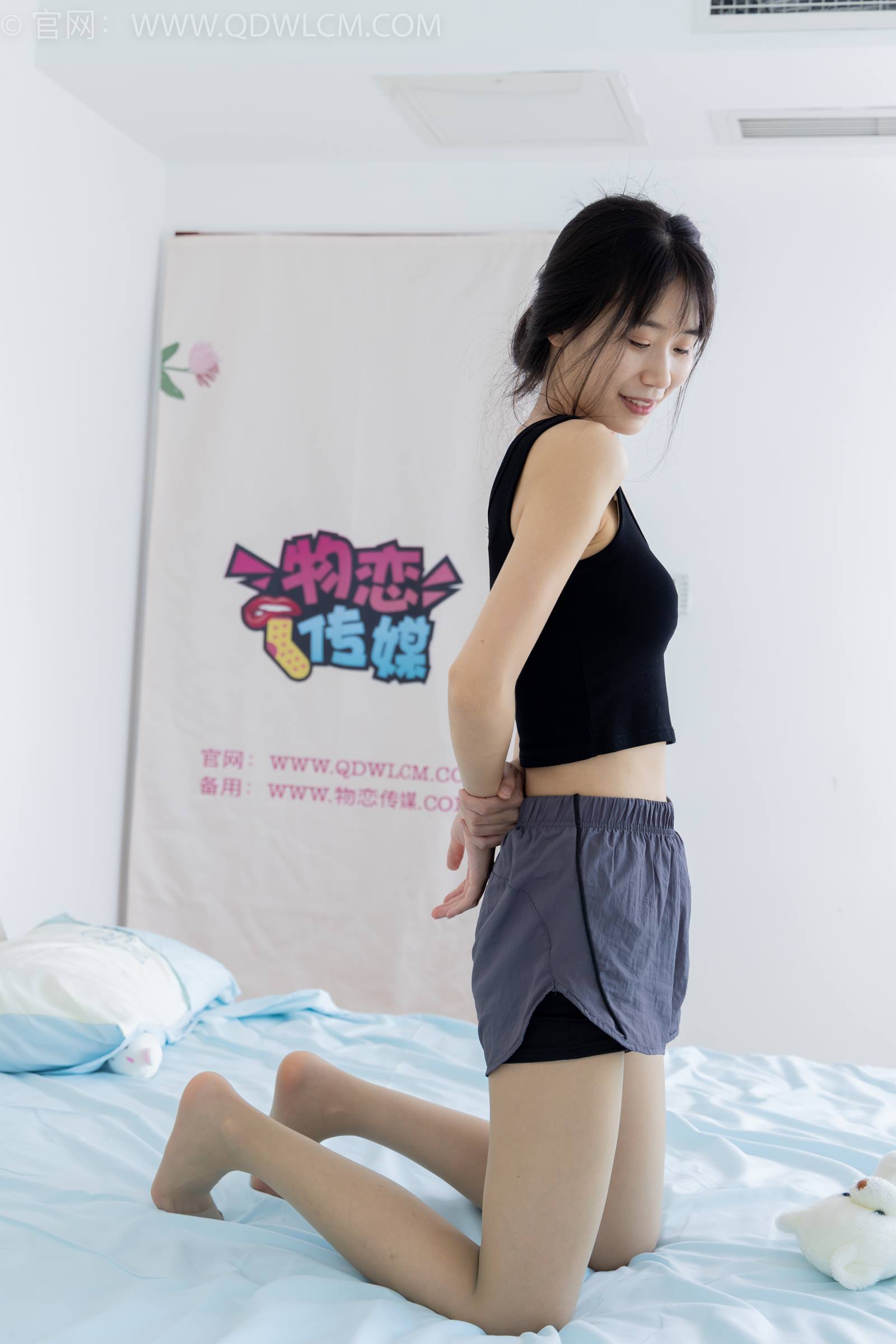 图片[50]-物恋传媒 NO.1840 菜菜-岁岁年年[180P] – 速更版-美库