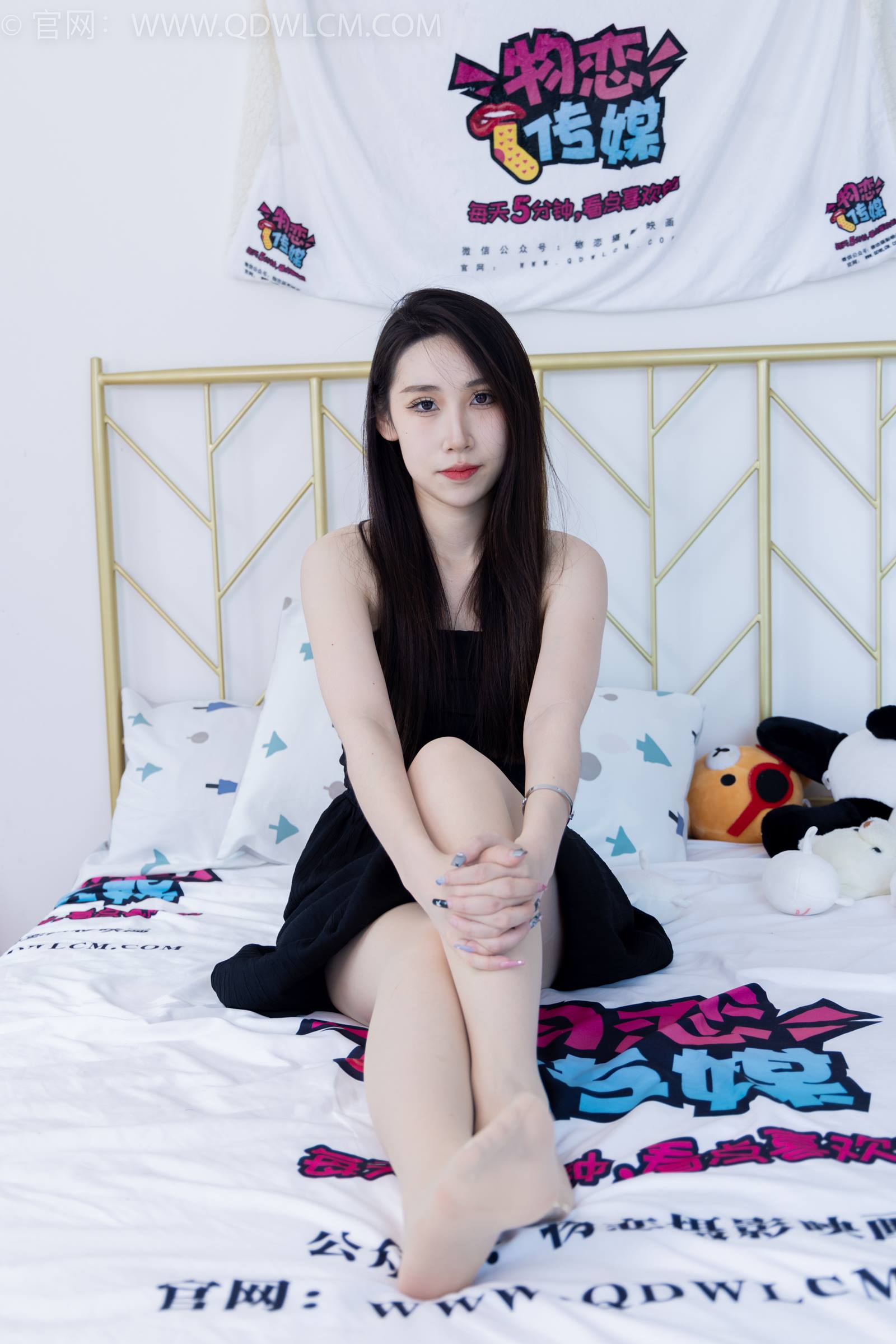 图片[62]-物恋传媒 NO.1839 桑桑-暗夜精灵[150P] – 速更版-美库