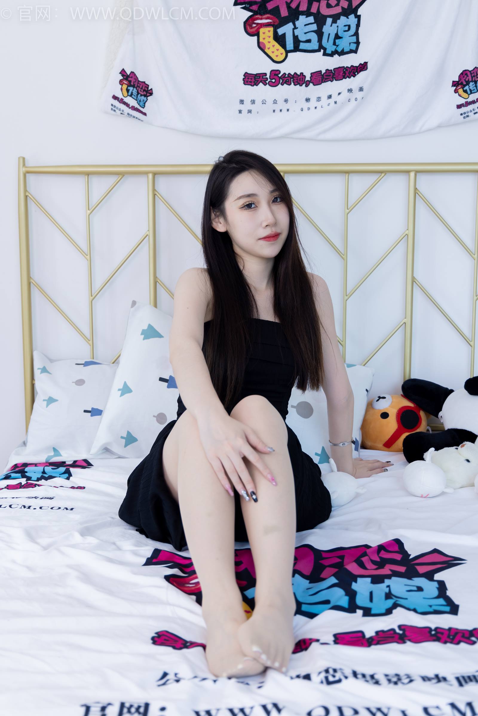 图片[64]-物恋传媒 NO.1839 桑桑-暗夜精灵[150P] – 速更版-美库