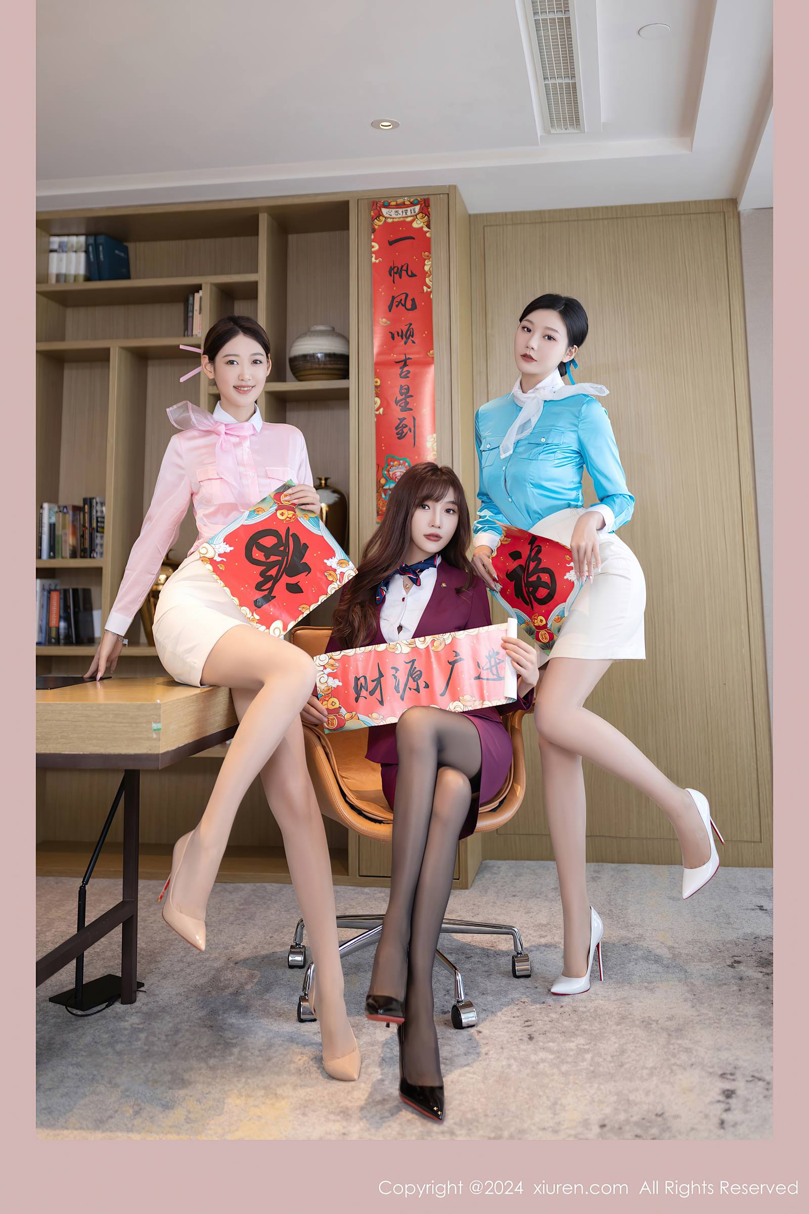 图片[15]-[Xiuren秀人网]2024.02.07 NO.8088 陆萱萱 模特合集[13+1P] – 速更版-美库