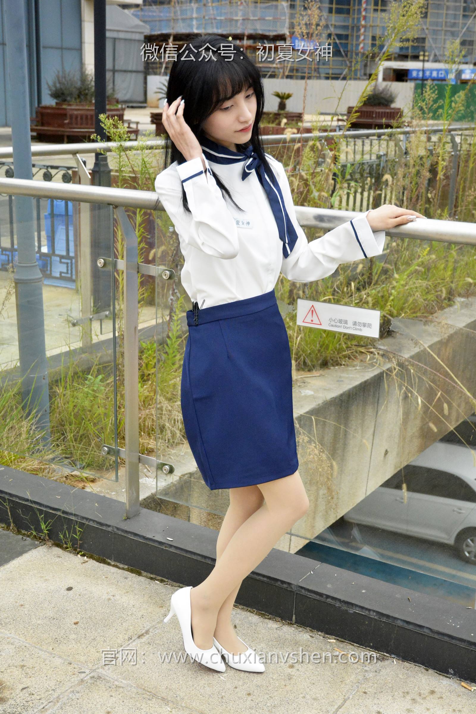 图片[16]-初夏女神 NO.087 柒柒 仰望天空[140P] – 速更版-美库