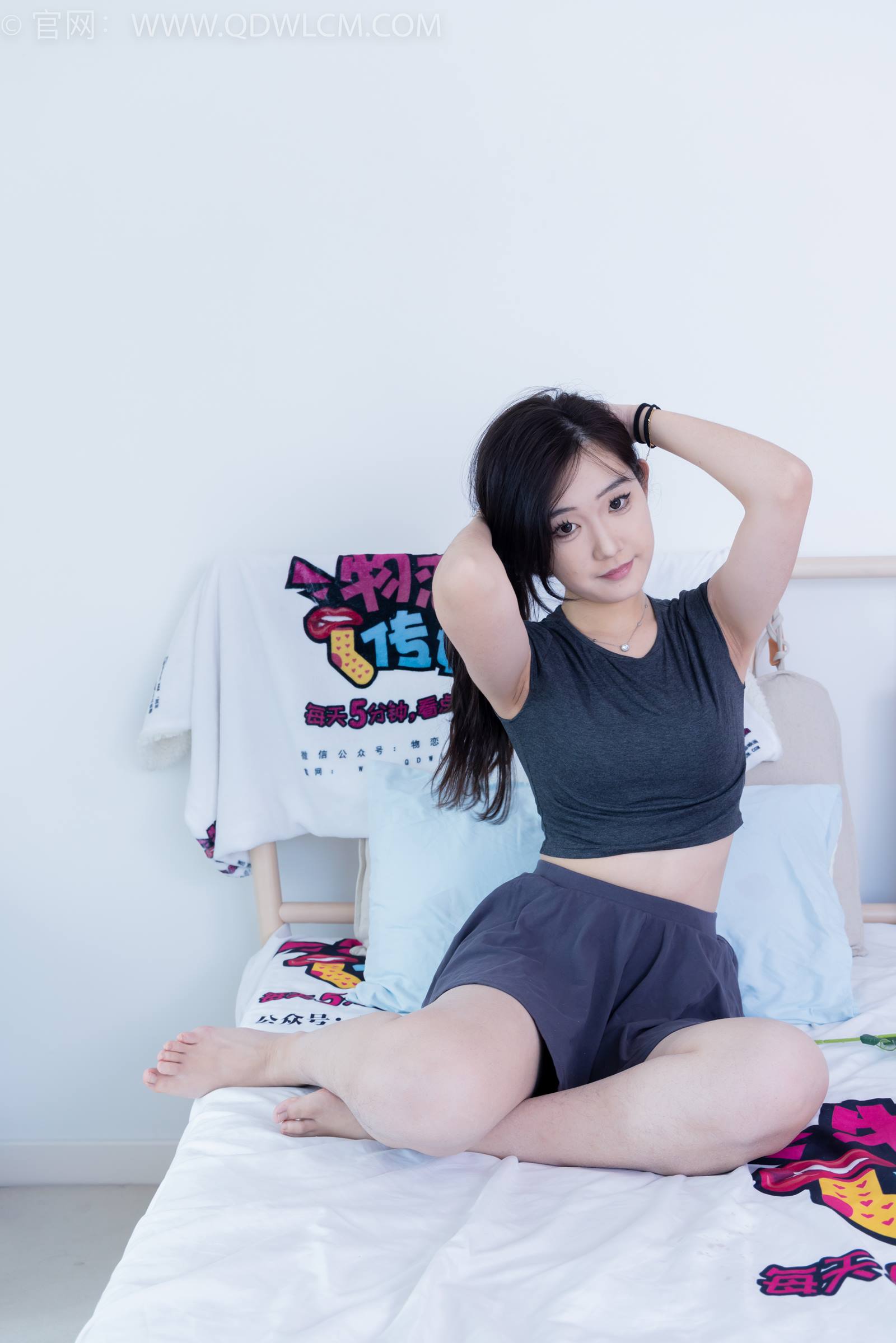 图片[106]-物恋传媒 NO.1844 美兔-有些答案不必等[220P] – 速更版-美库