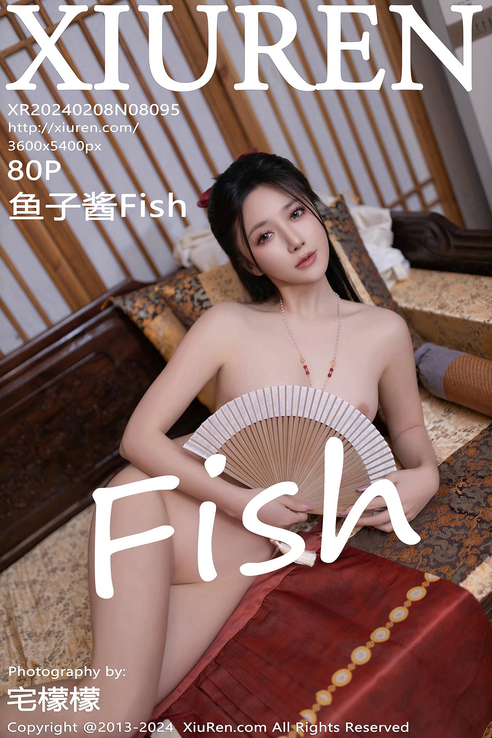 图片[20]-[Xiuren秀人网]2024.02.08 NO.8095 鱼子酱Fish[43+1P] – 速更版-美库