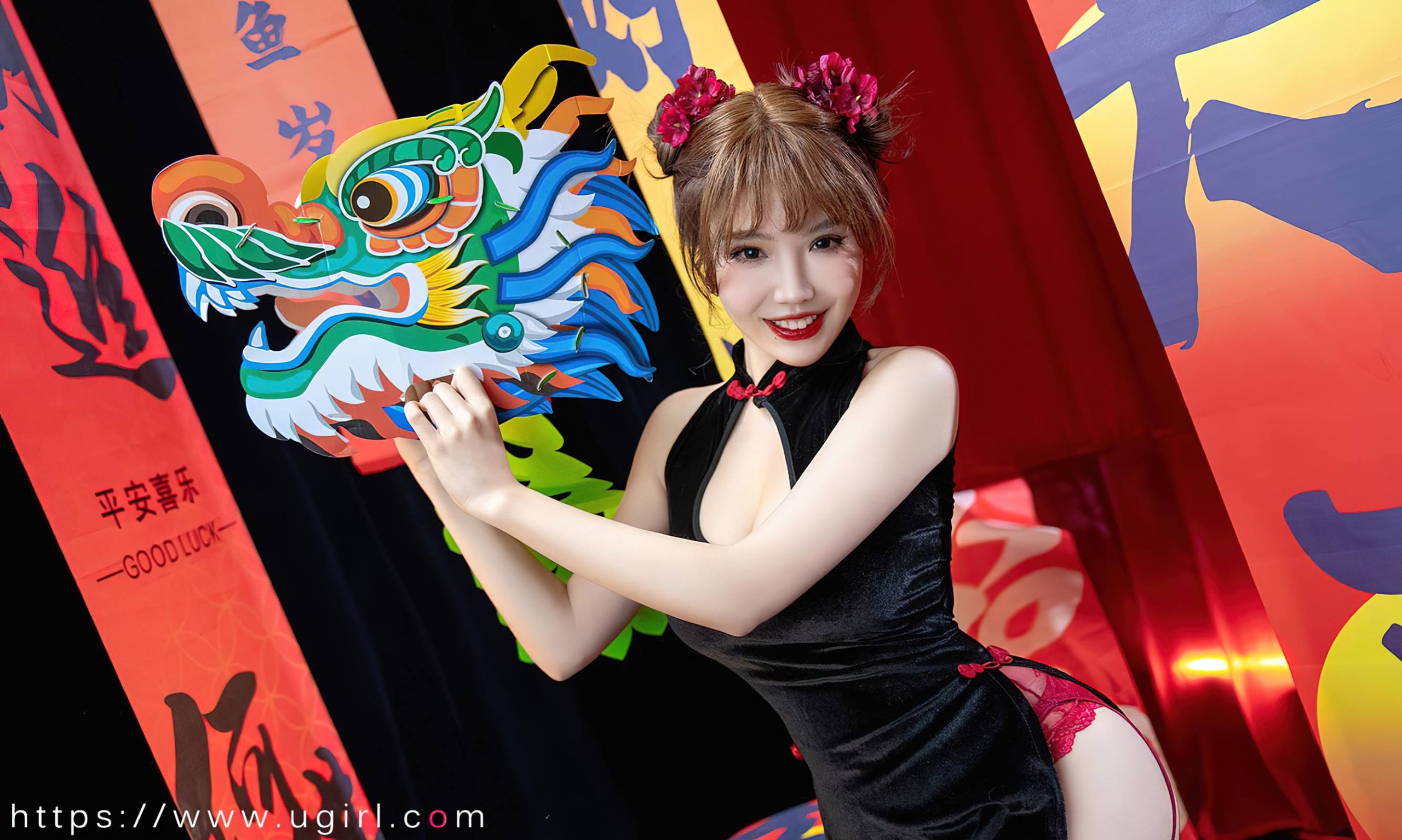 图片[23]-[爱尤物]2023 NO.2769 新年快乐 妮小妖[35P] – 速更版-美库