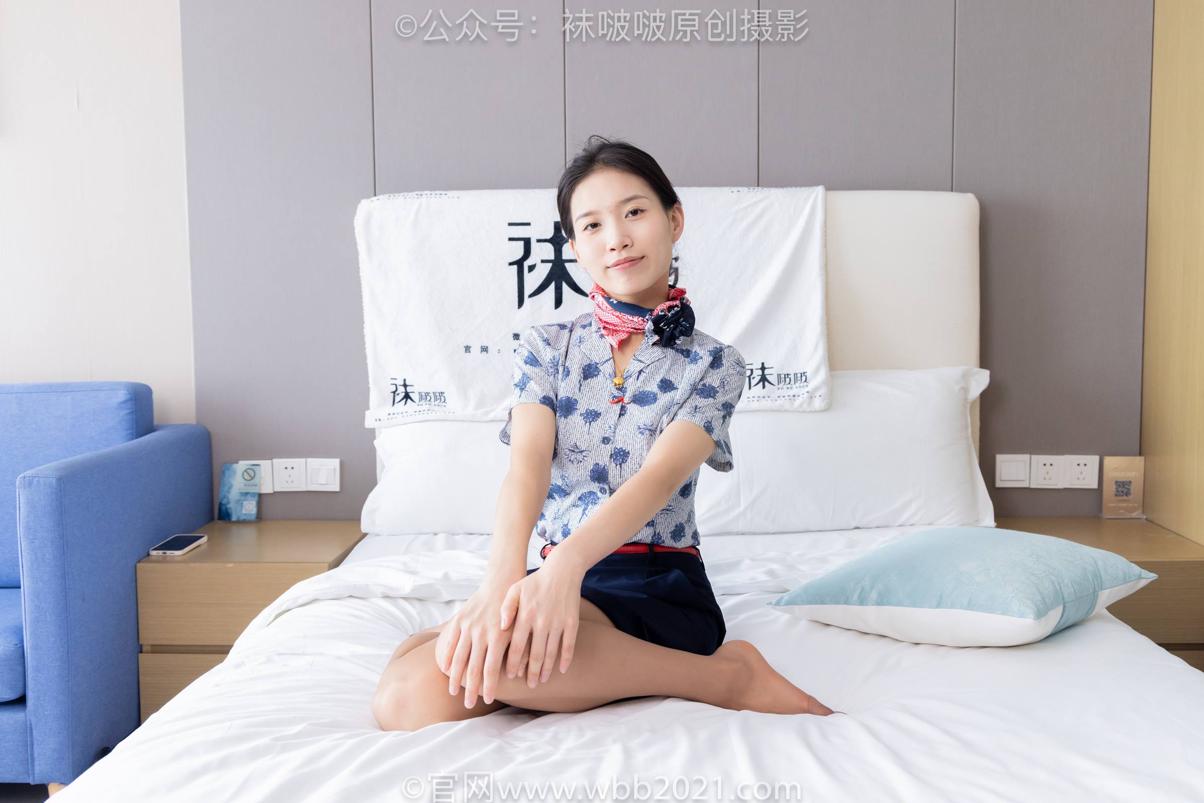 图片[130]-[BoBoSocks袜啵啵]NO.334 芝士-东航制服、两双高跟鞋、薄肉丝、薄灰丝[141P] – 速更版-美库