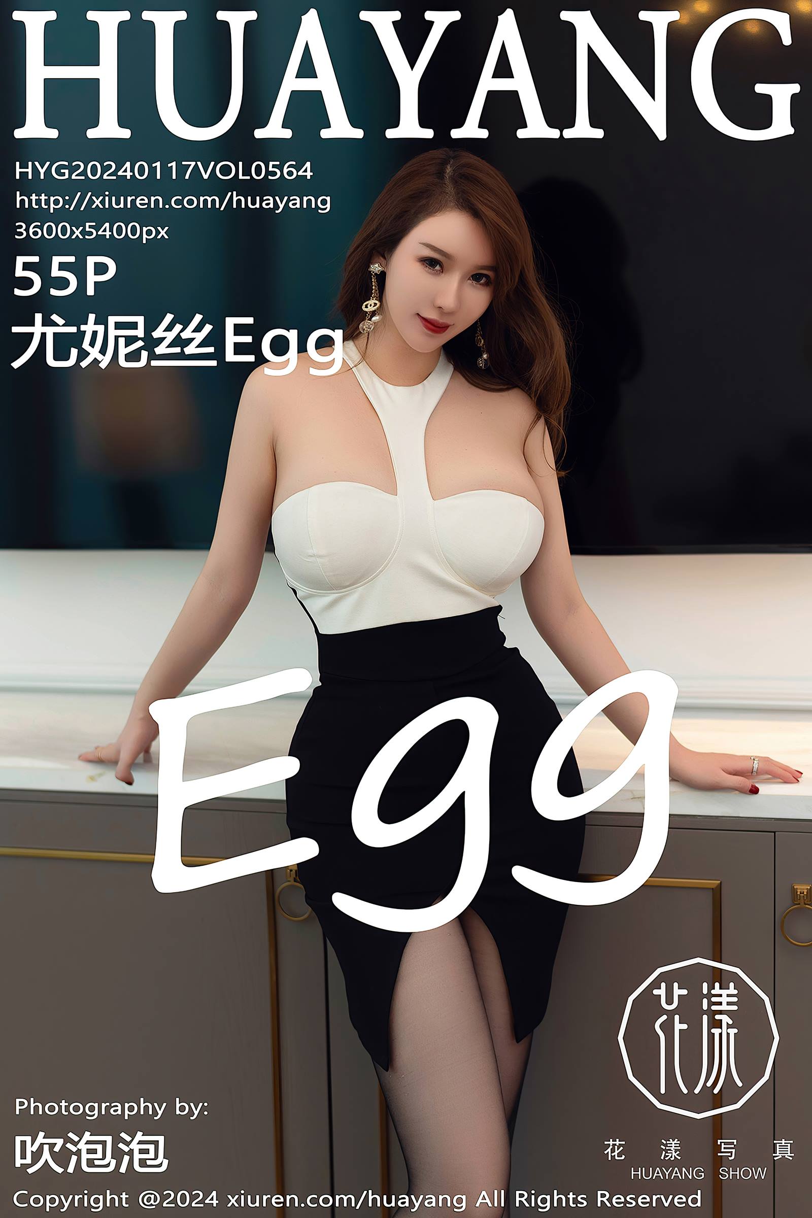 图片[13]-[HuaYang花漾show]2024.01.17 VOL.564 尤妮丝Egg[12+1P] – 速更版-美库