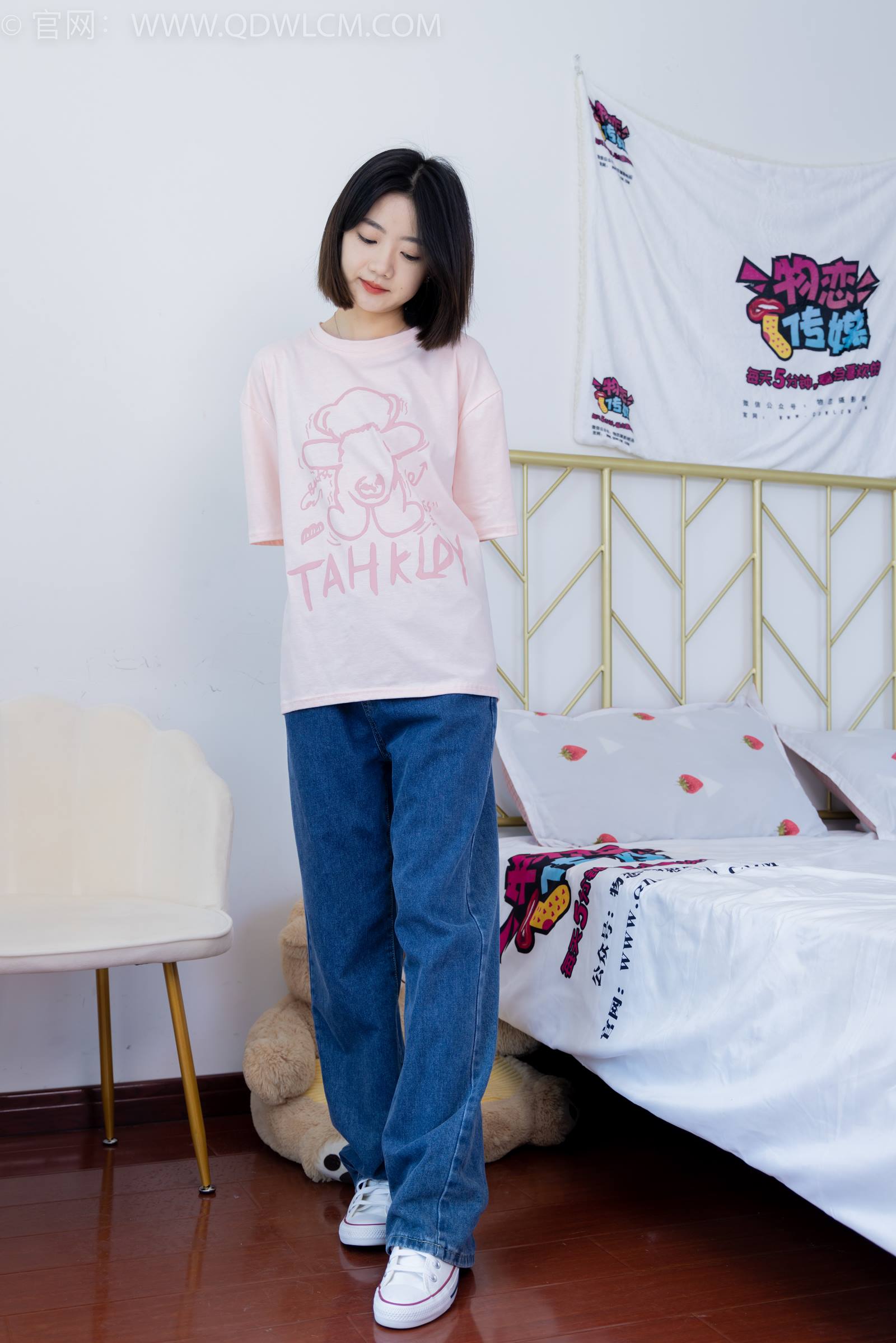 图片[10]-物恋传媒 NO.1848 欢欢-少女情怀[160P] – 速更版-美库