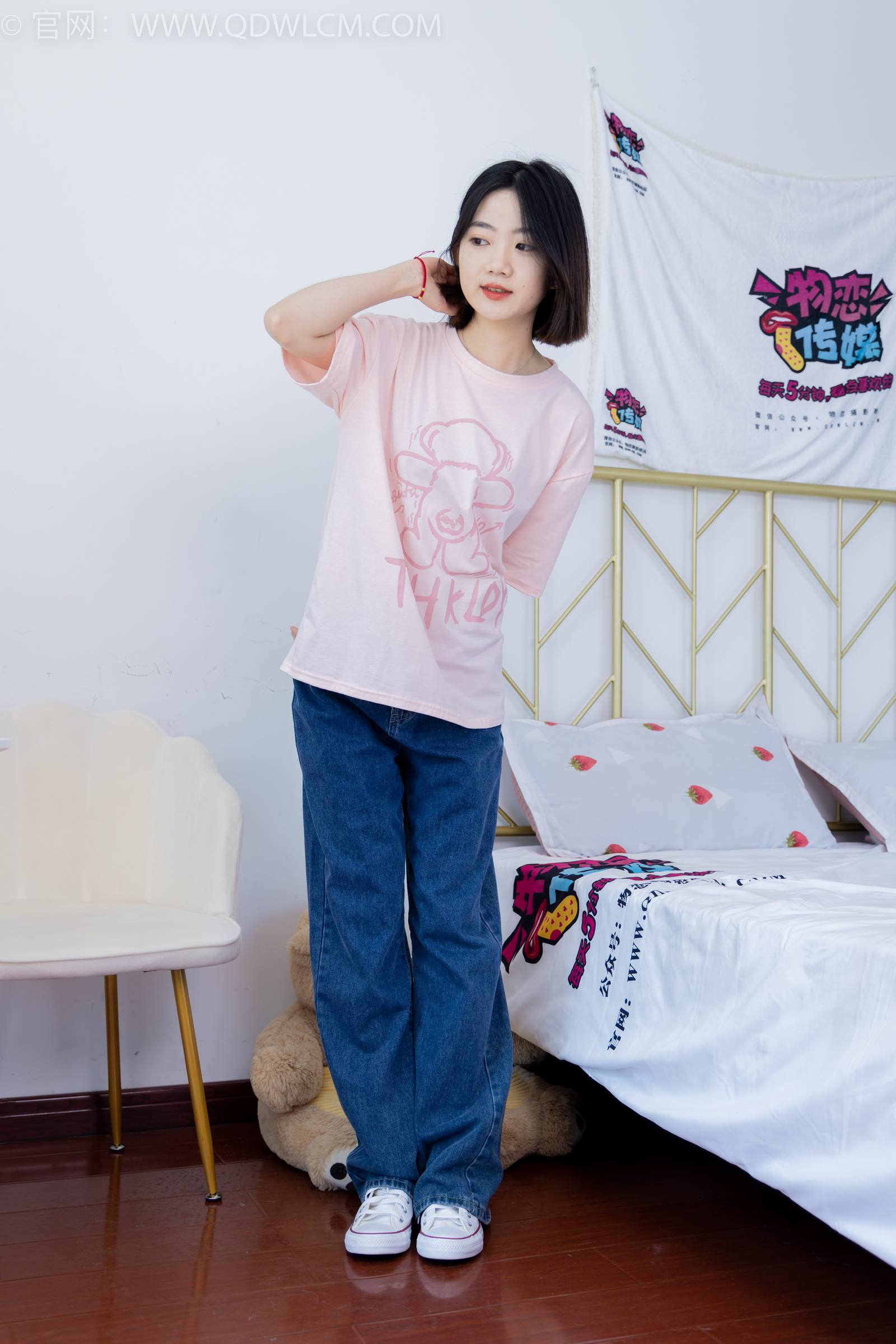 图片[11]-物恋传媒 NO.1848 欢欢-少女情怀[160P] – 速更版-美库