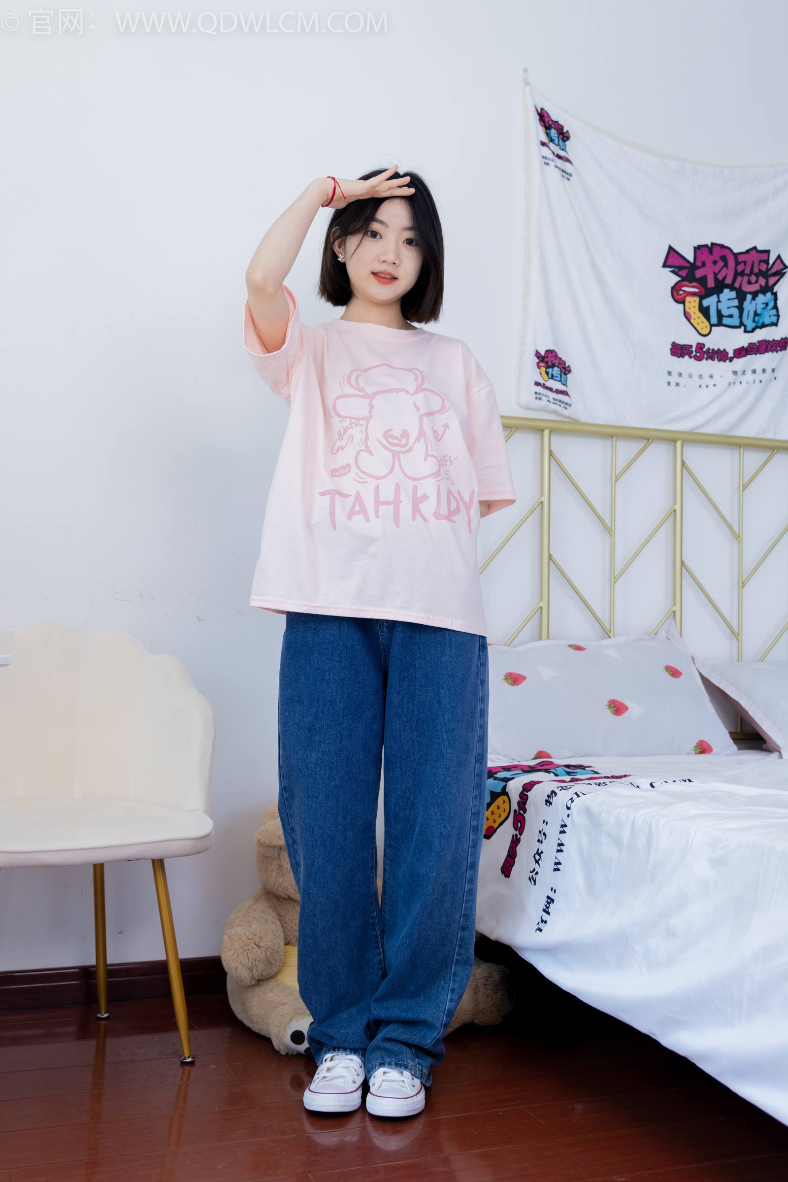 图片[12]-物恋传媒 NO.1848 欢欢-少女情怀[160P] – 速更版-美库