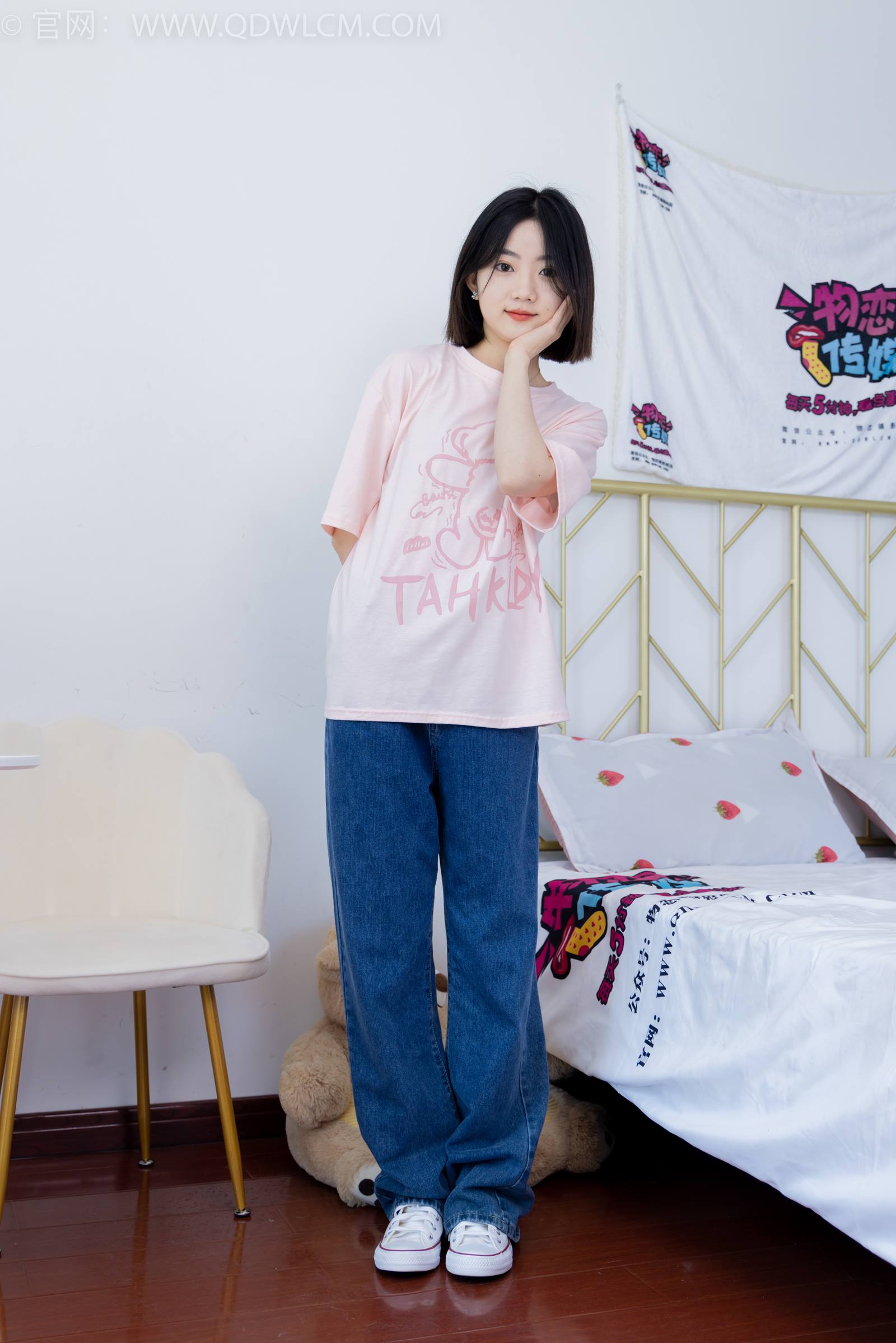 图片[13]-物恋传媒 NO.1848 欢欢-少女情怀[160P] – 速更版-美库