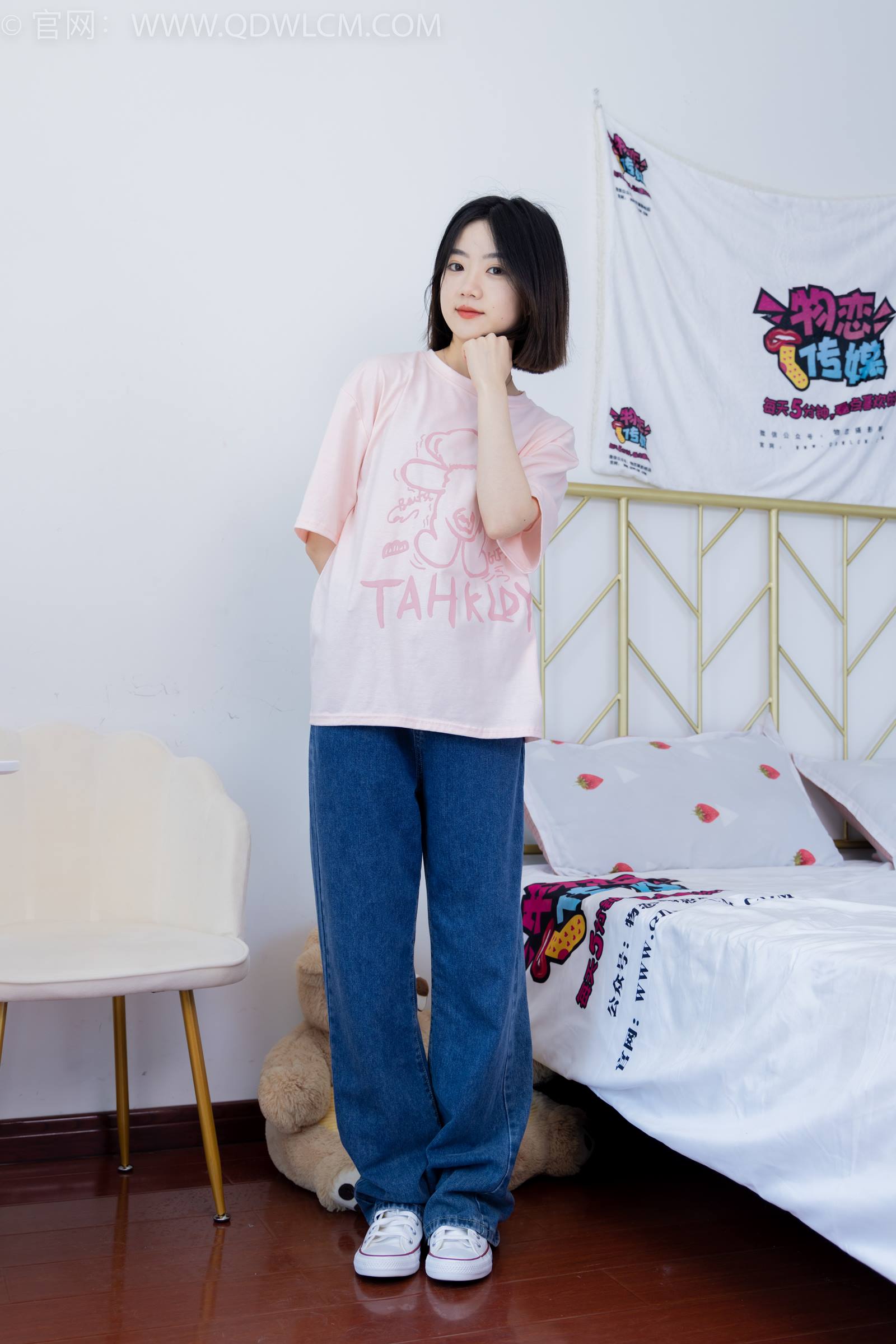 图片[14]-物恋传媒 NO.1848 欢欢-少女情怀[160P] – 速更版-美库