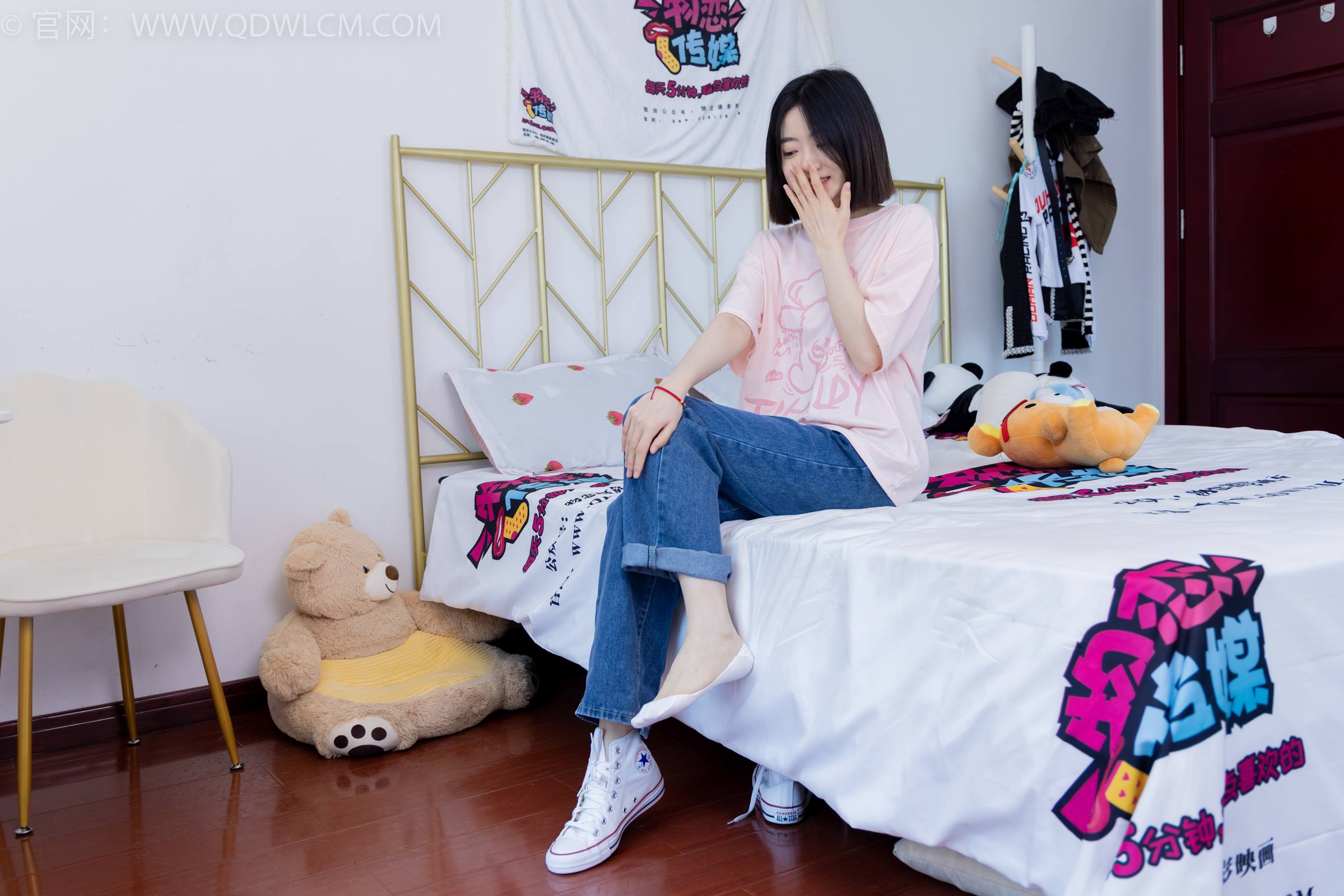 图片[62]-物恋传媒 NO.1848 欢欢-少女情怀[160P] – 速更版-美库