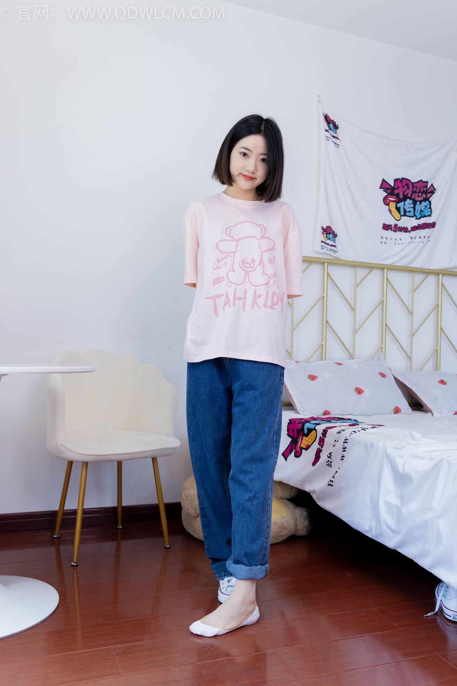 图片[77]-物恋传媒 NO.1848 欢欢-少女情怀[160P] – 速更版-美库