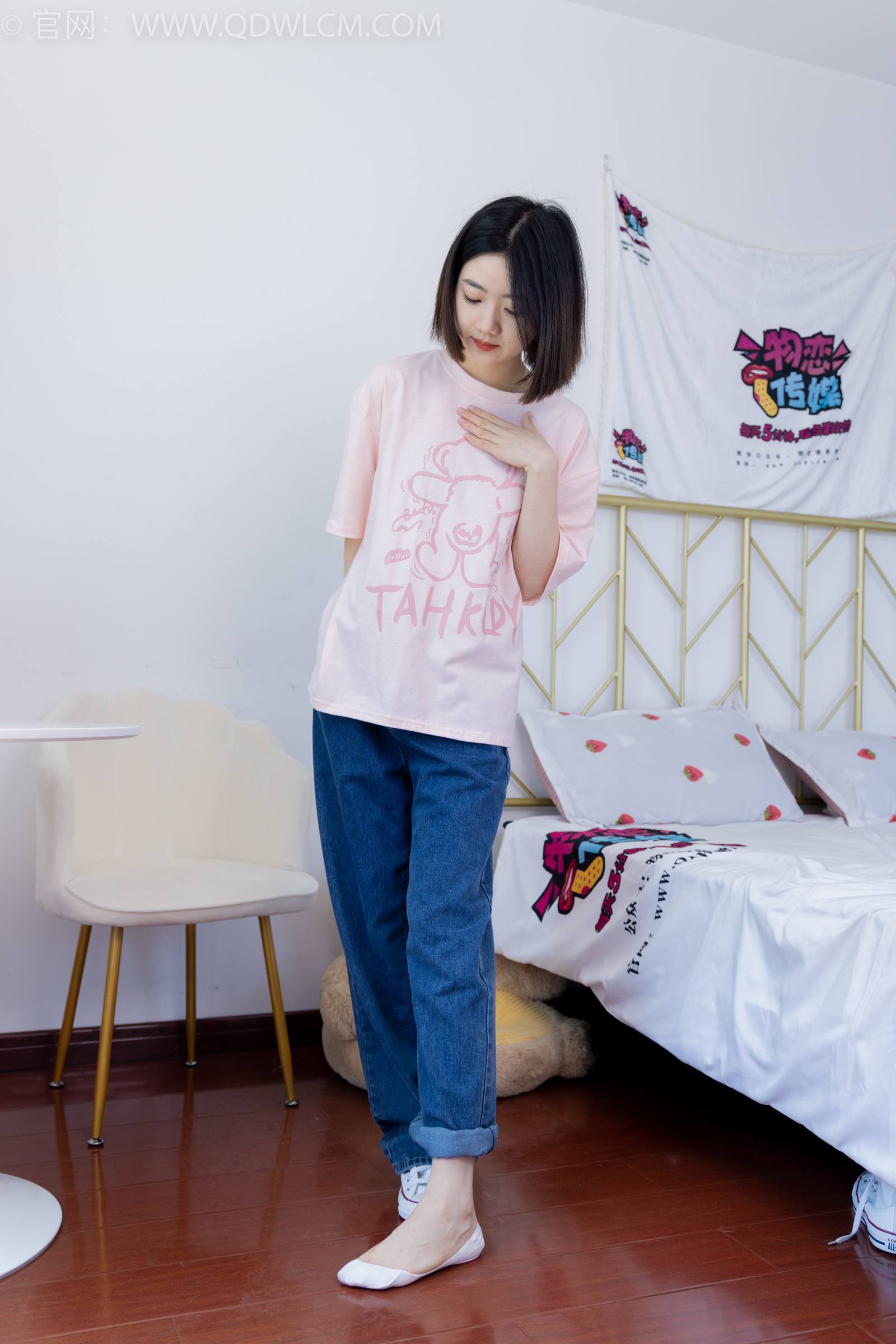 图片[78]-物恋传媒 NO.1848 欢欢-少女情怀[160P] – 速更版-美库