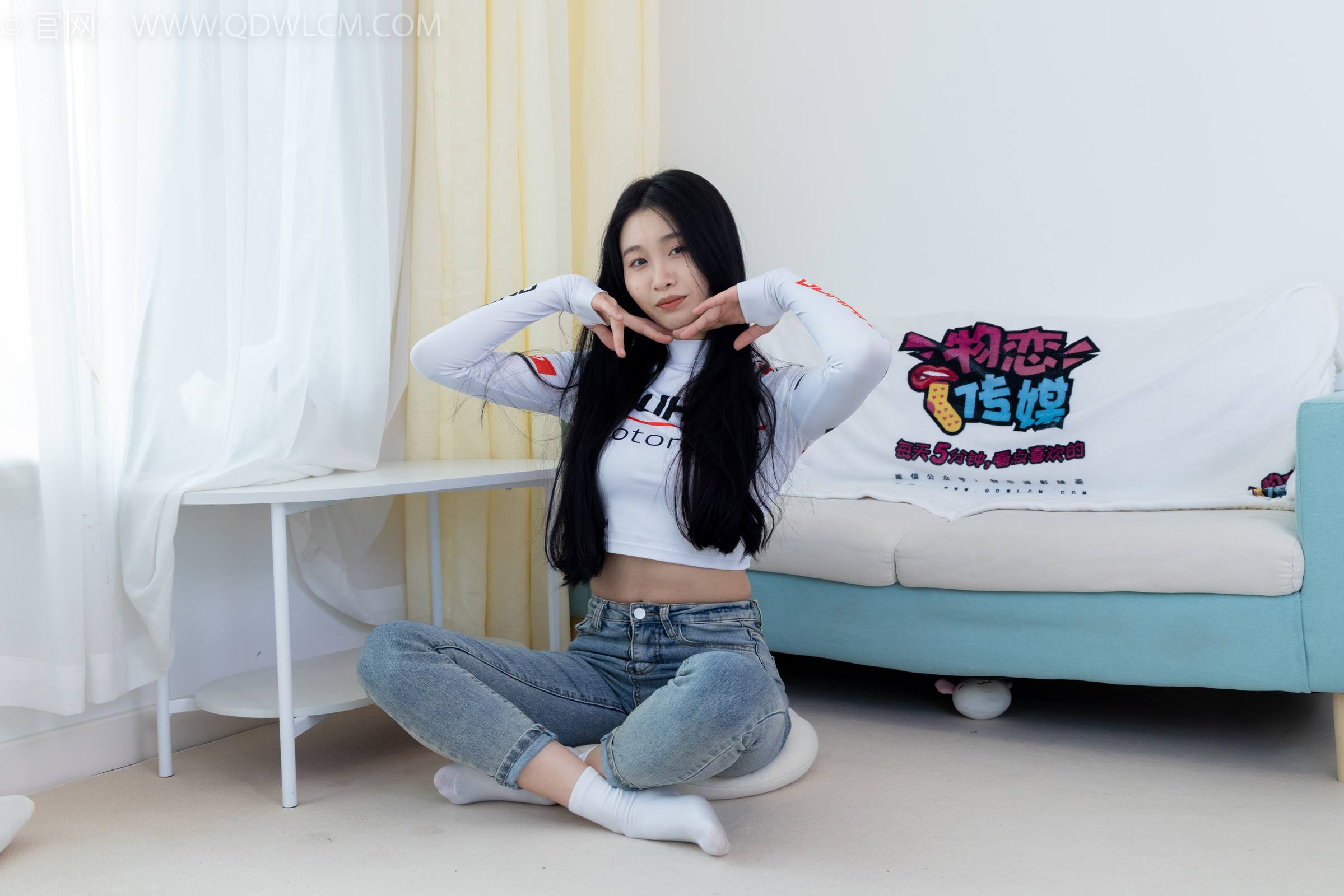 图片[57]-物恋传媒 NO.1850 绒绒-无言的温柔[160P] – 速更版-美库