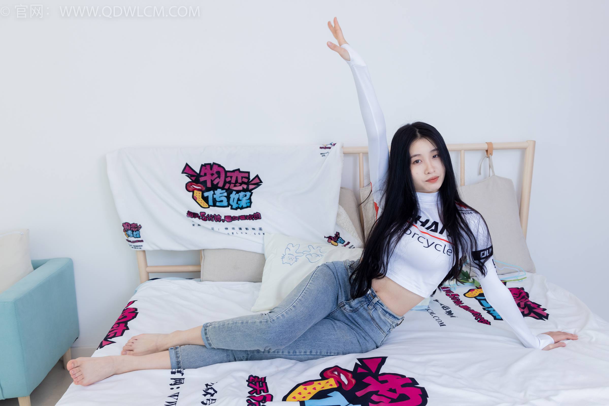 图片[145]-物恋传媒 NO.1850 绒绒-无言的温柔[160P] – 速更版-美库