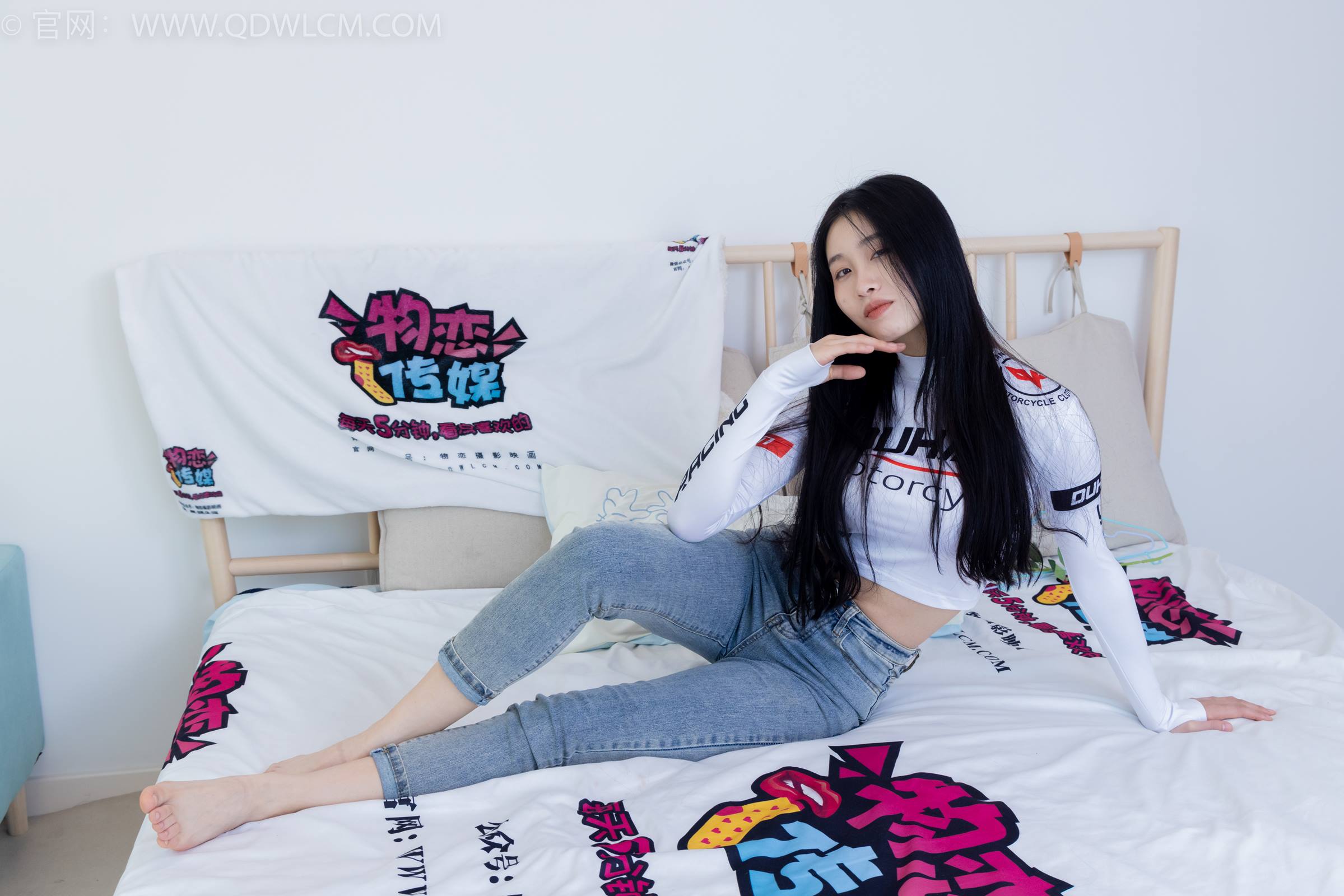 图片[148]-物恋传媒 NO.1850 绒绒-无言的温柔[160P] – 速更版-美库