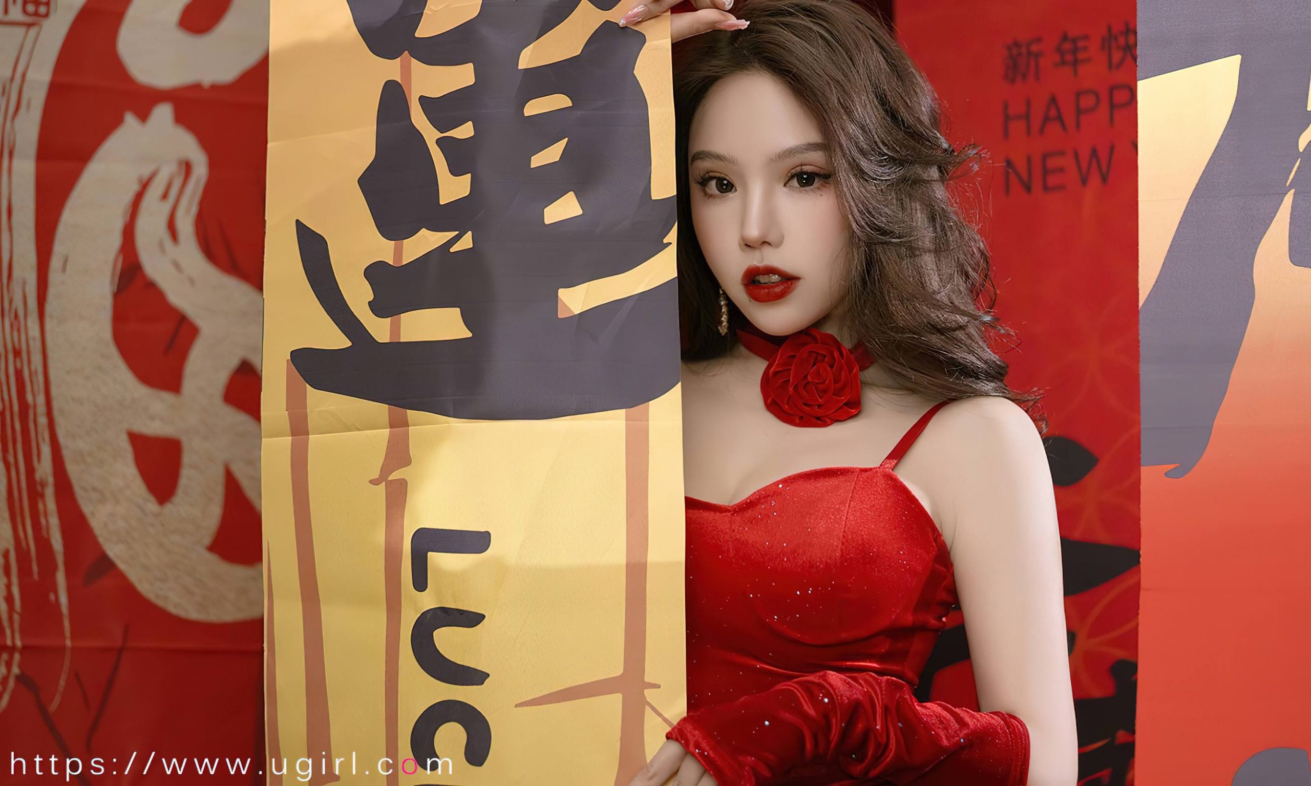 图片[26]-[爱尤物]2023 NO.2771 三餐烟火 妮小妖[35P] – 速更版-美库