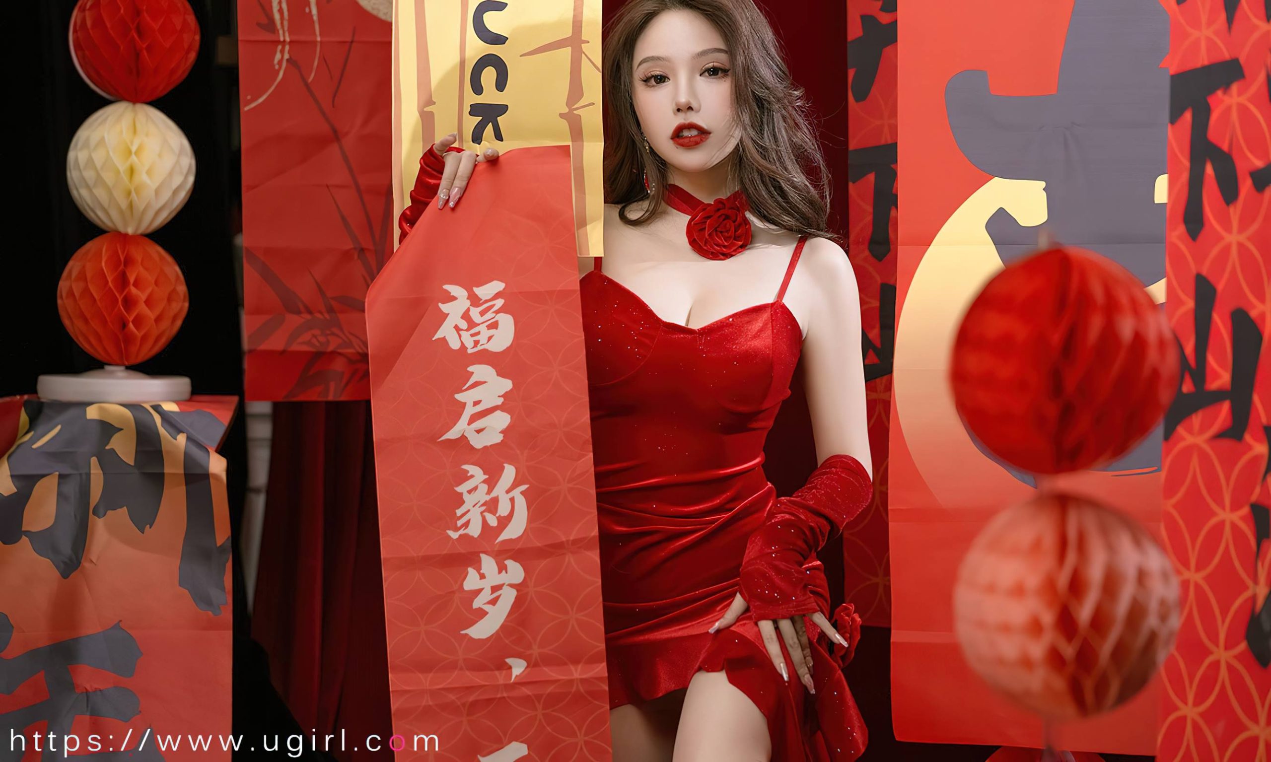 图片[32]-[爱尤物]2023 NO.2771 三餐烟火 妮小妖[35P] – 速更版-美库