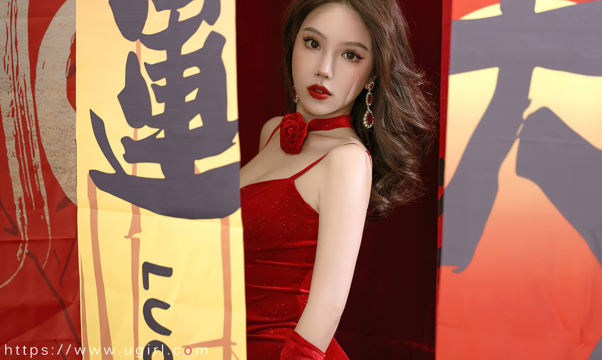 图片[34]-[爱尤物]2023 NO.2771 三餐烟火 妮小妖[35P] – 速更版-美库