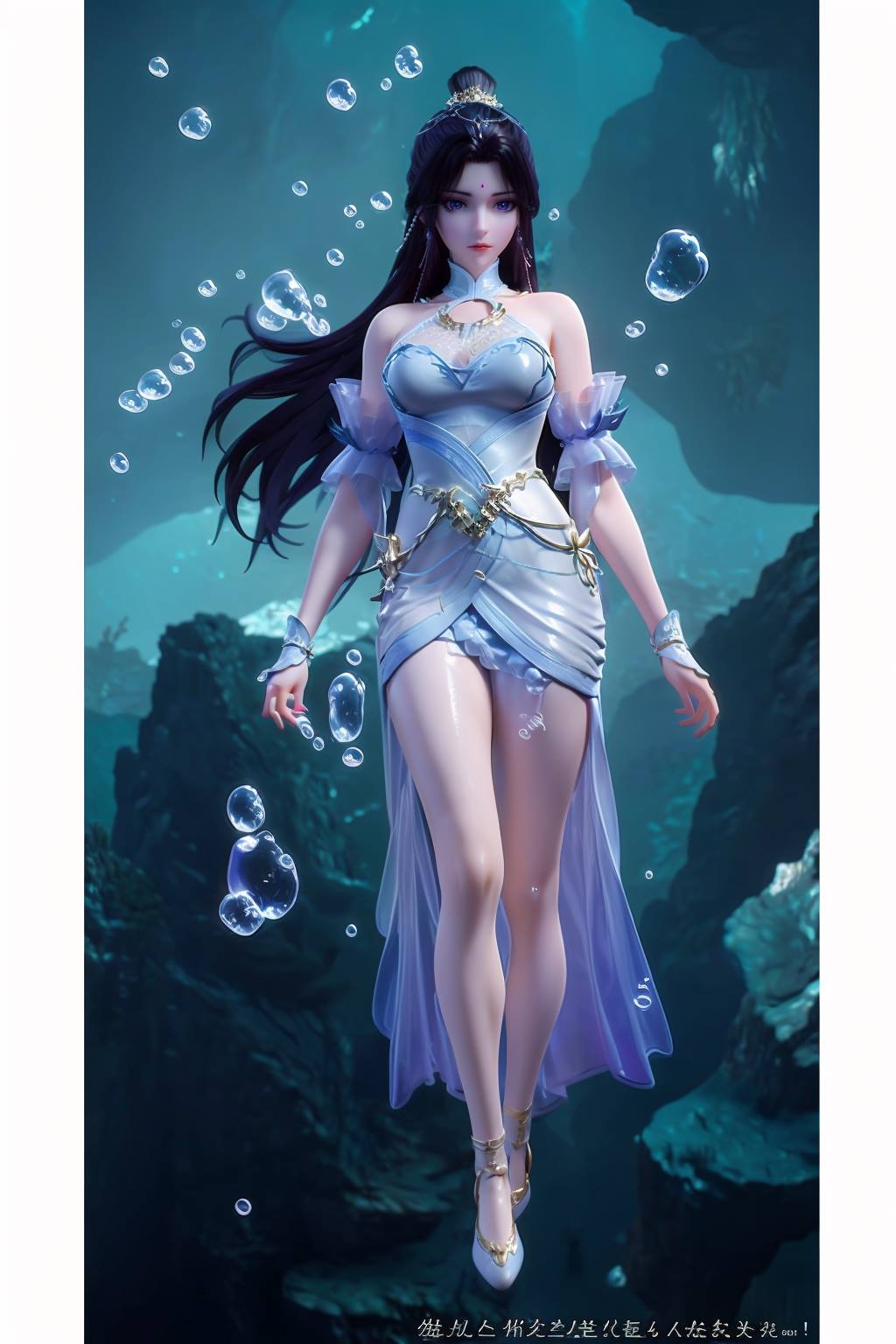 图片[31]-AI绘画 165 完美世界-月婵 主身全身版[102P] – 速更版-美库