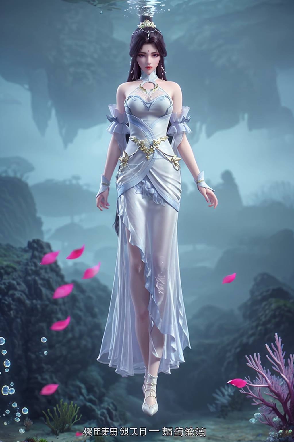 图片[73]-AI绘画 165 完美世界-月婵 主身全身版[102P] – 速更版-美库