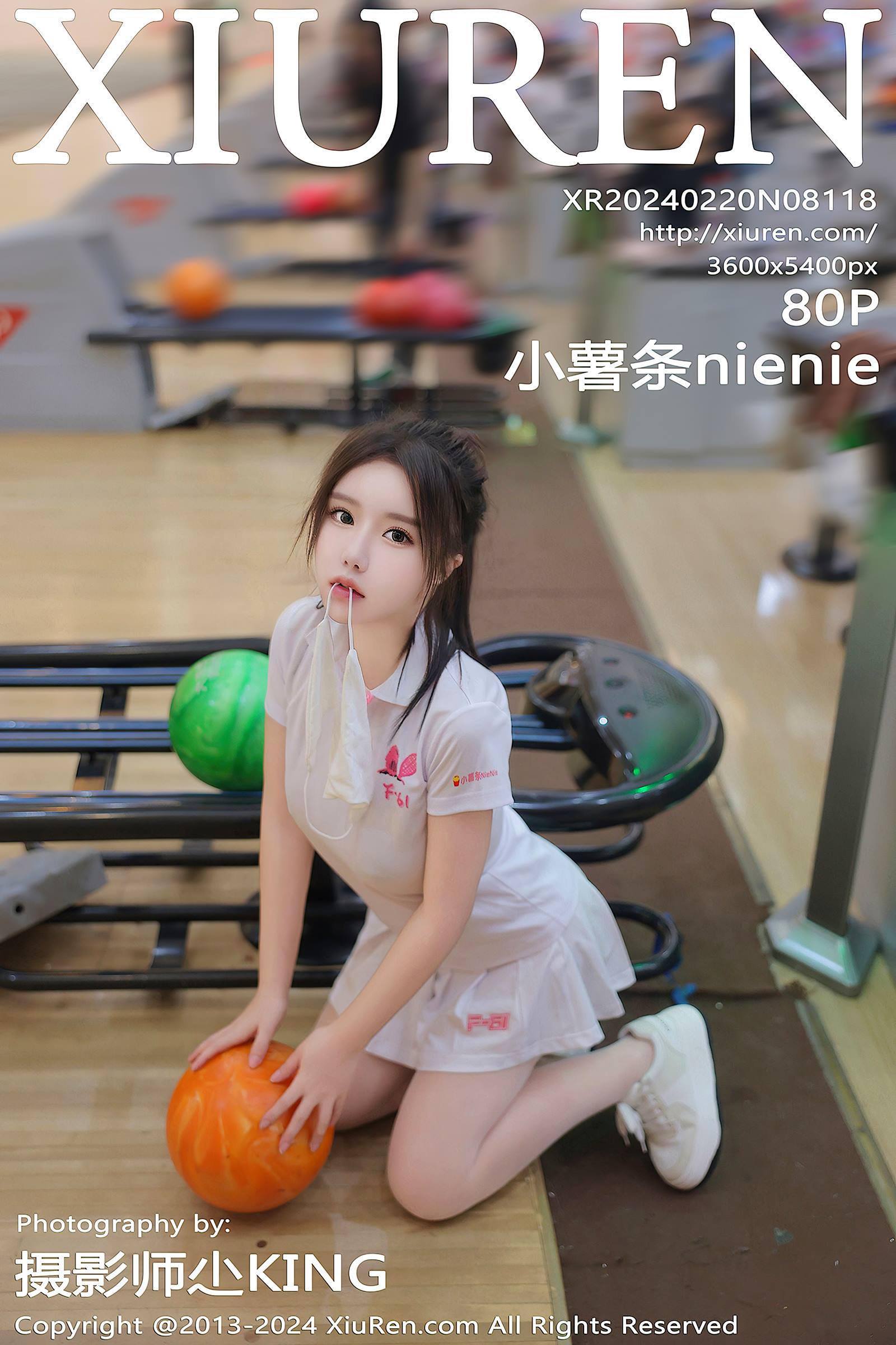 图片[47]-[Xiuren秀人网]2024.02.20 NO.8118 小薯条nienie[46+1P] – 速更版-美库