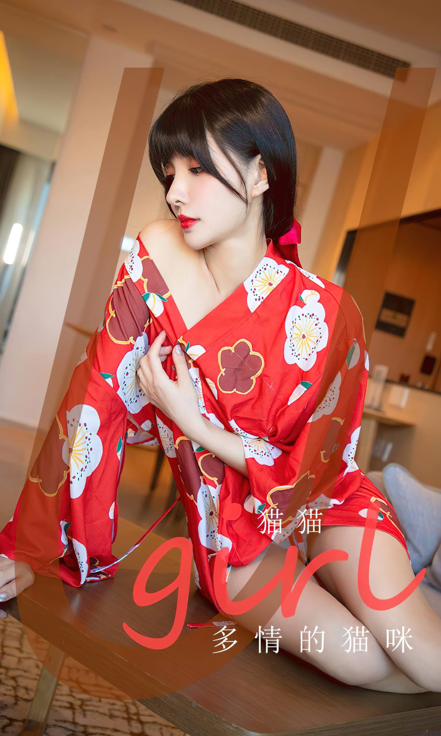 图片[36]-[爱尤物]2024 NO.2775 多情的猫咪 猫猫[35P] – 速更版-美库