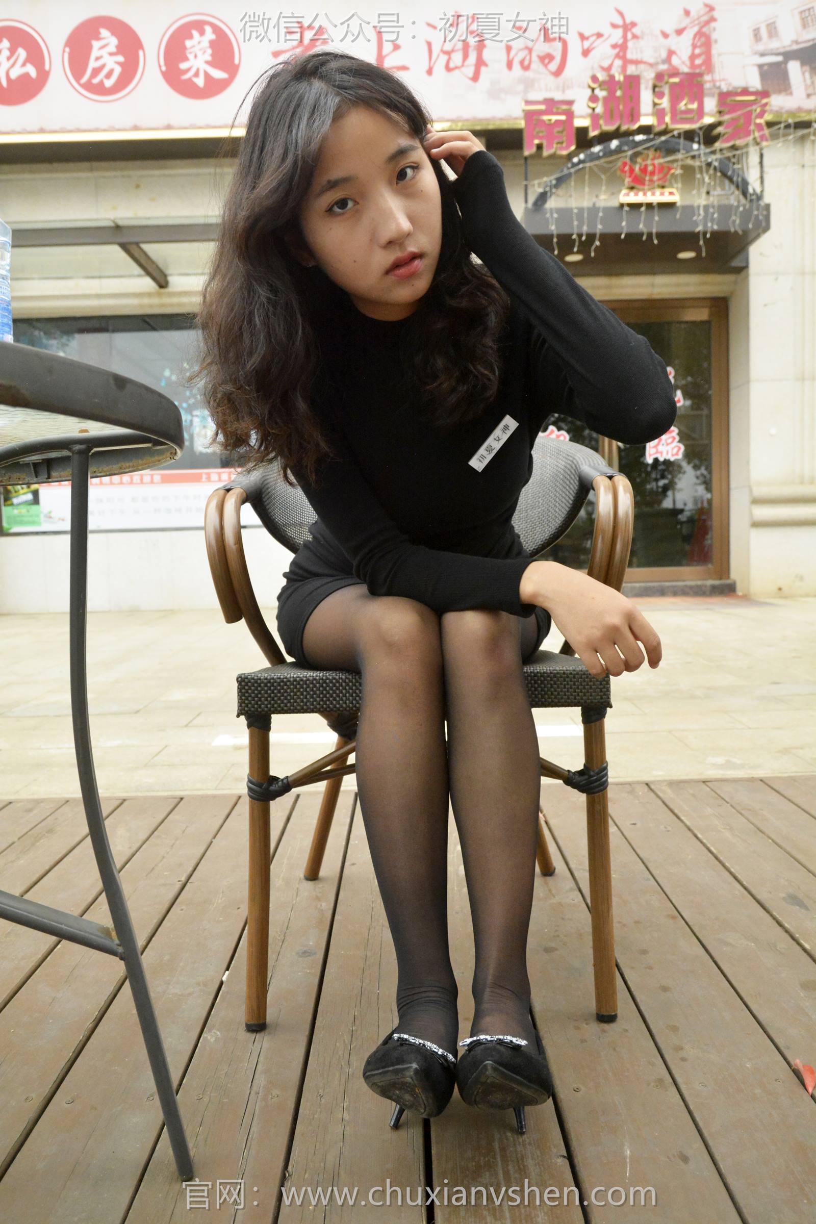 图片[33]-初夏女神 NO.090 点点 休闲假日[140P] – 速更版-美库