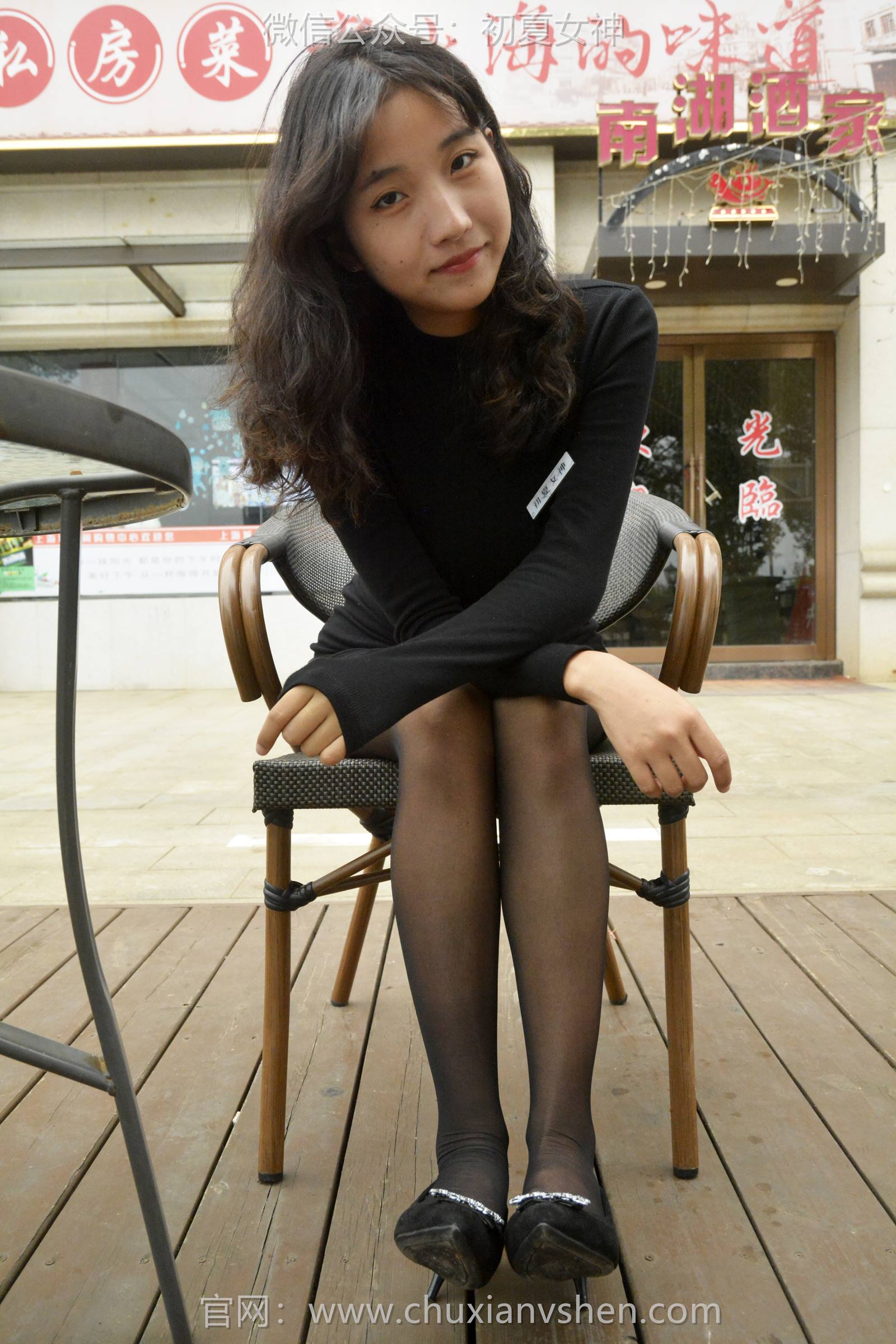 图片[34]-初夏女神 NO.090 点点 休闲假日[140P] – 速更版-美库