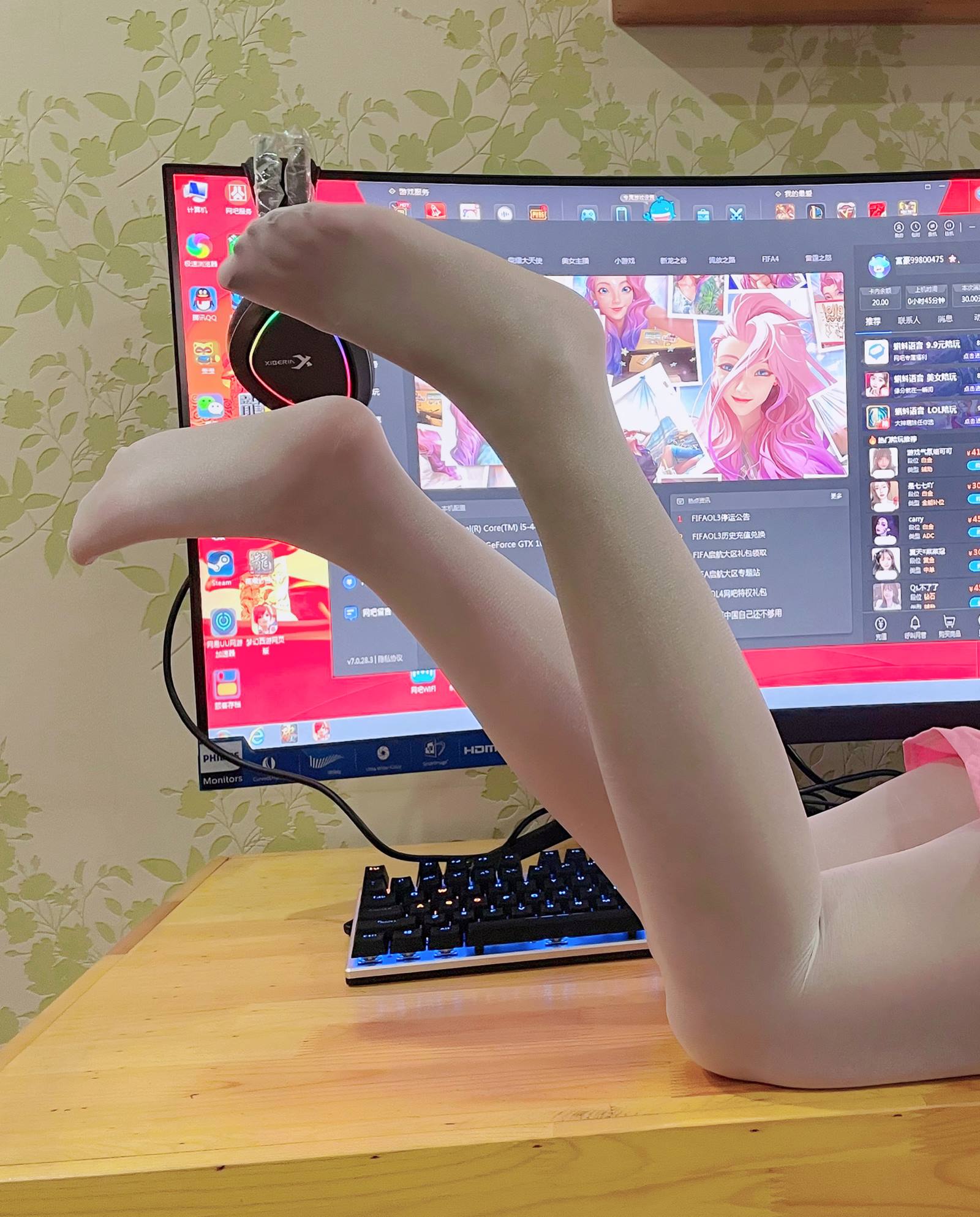 图片[18]-网紅Coser@地瓜小朋友 -网吧油光丝[20P] – 速更版-美库