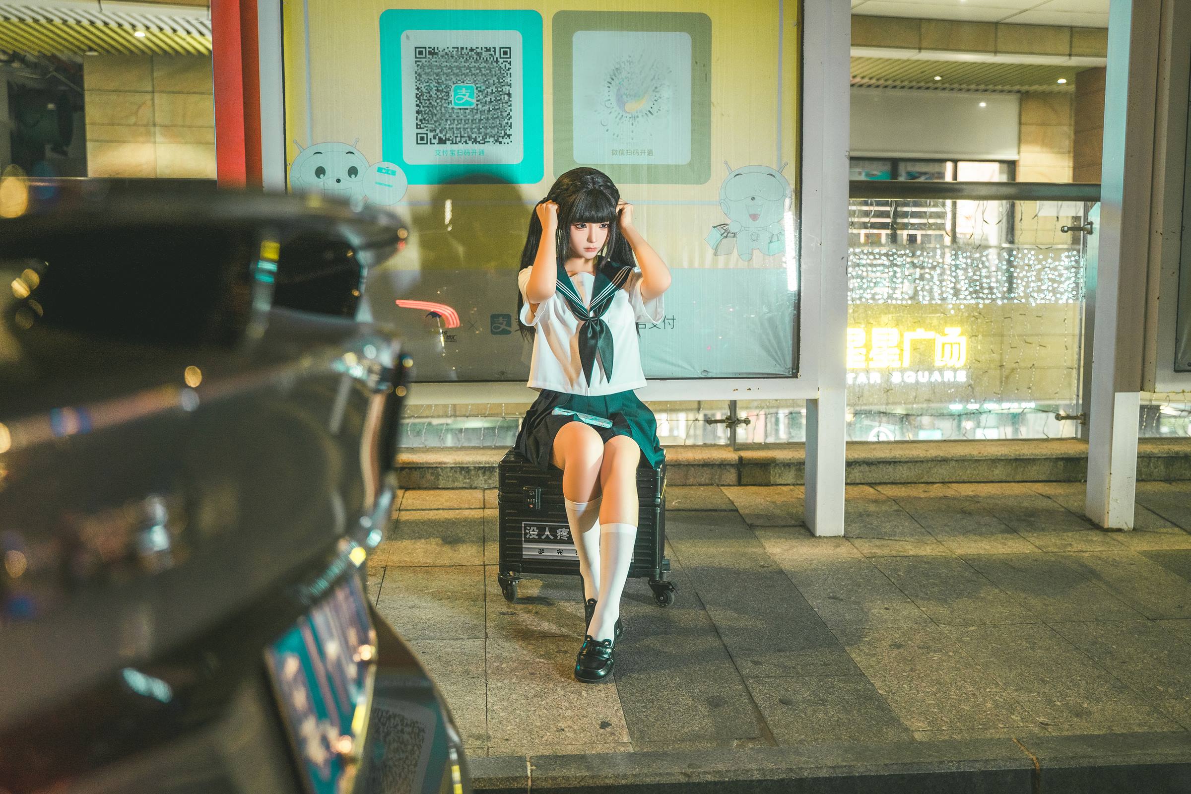 图片[18]-蠢沫沫  – 捆绑[47P] – 速更版-美库