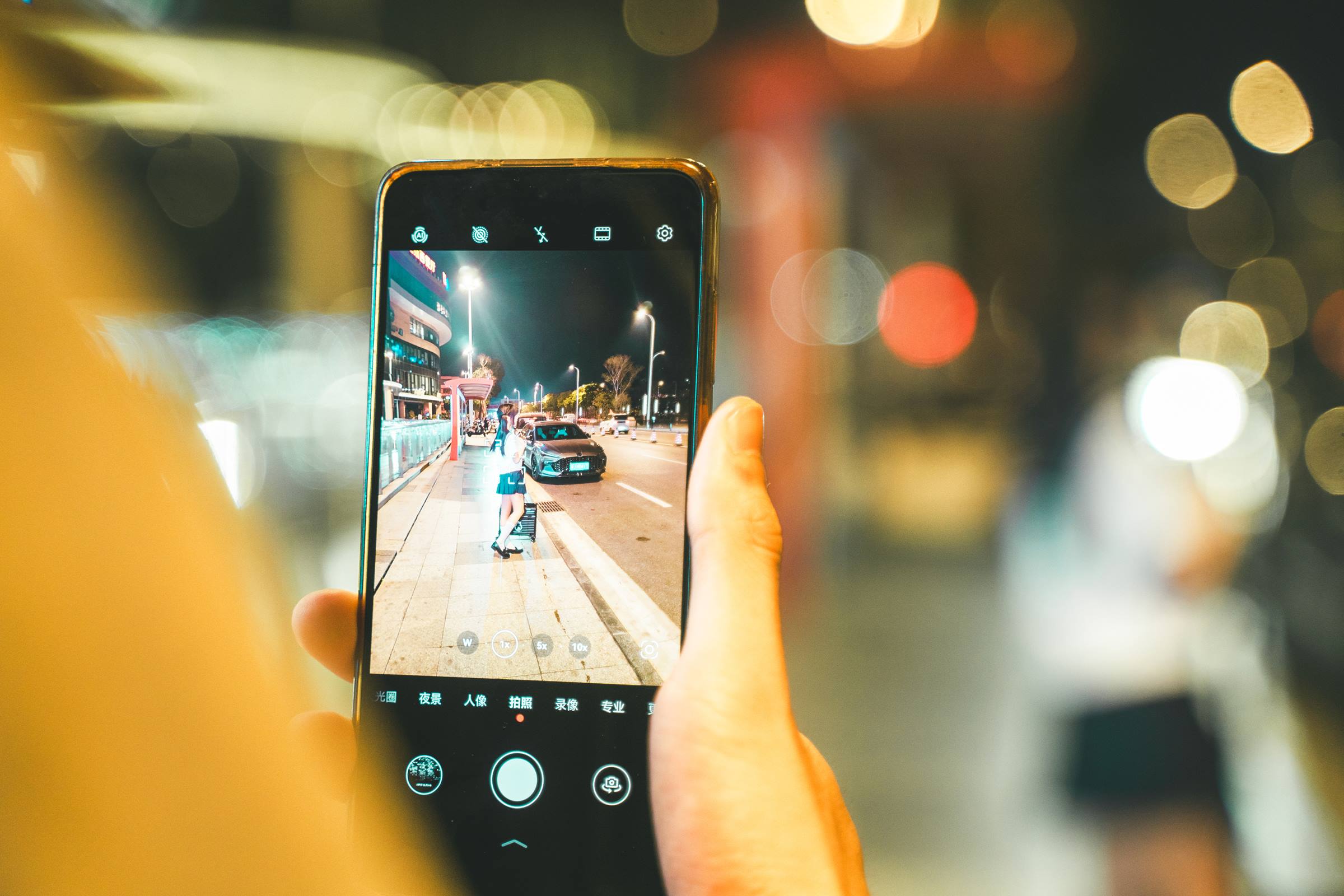 图片[32]-蠢沫沫  – 捆绑[47P] – 速更版-美库