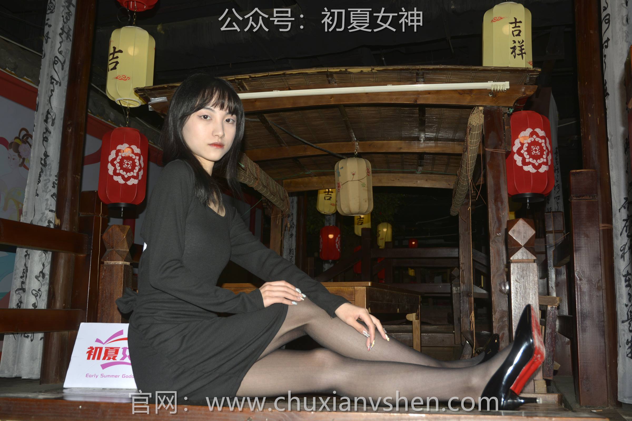 图片[70]-初夏女神 NO.091 柒柒 蛇蝎美女[140P] – 速更版-美库