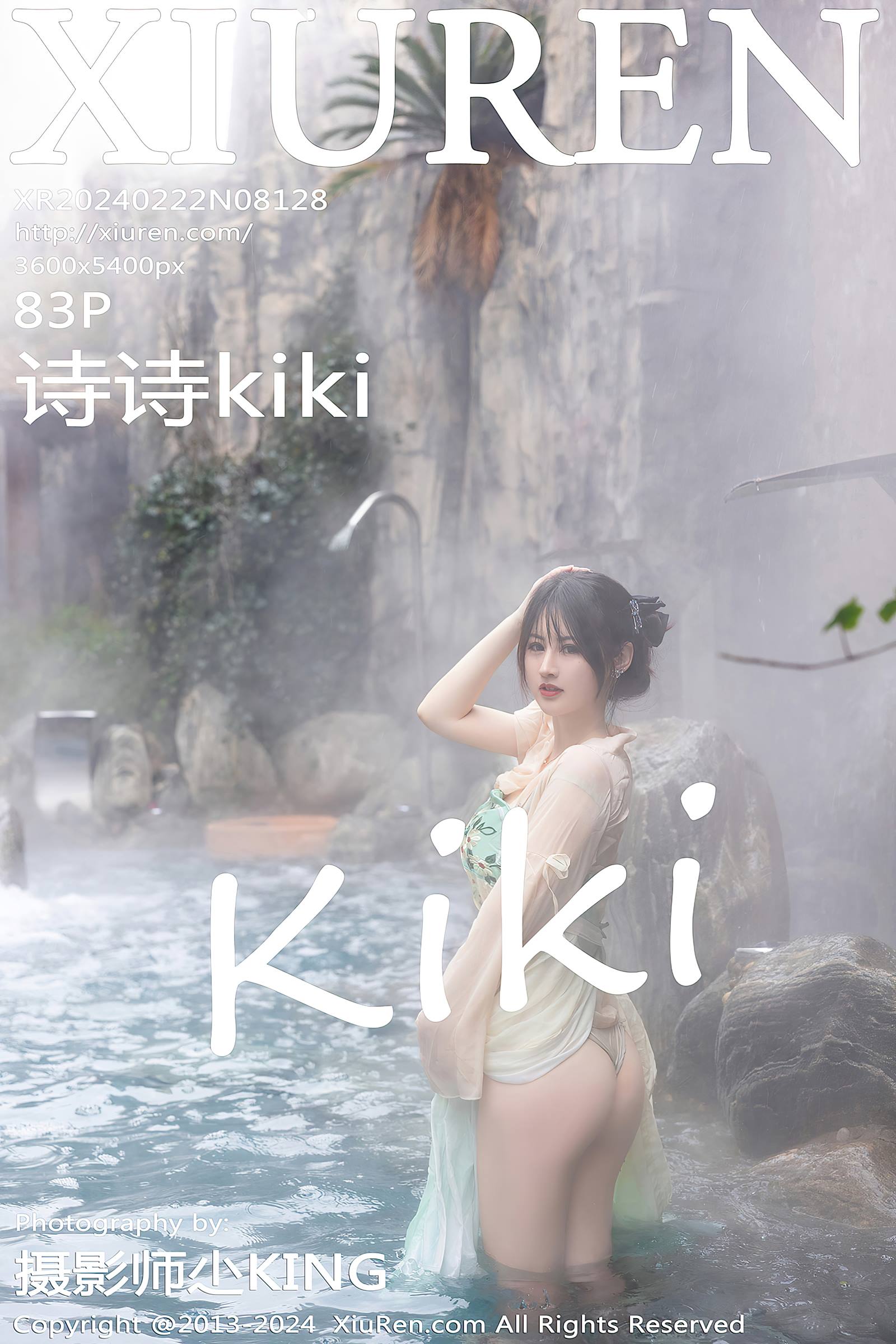 图片[23]-[Xiuren秀人网]2024.02.22 NO.8128 诗诗kiki 听闻山水之间 [22+1P] – 速更版-美库