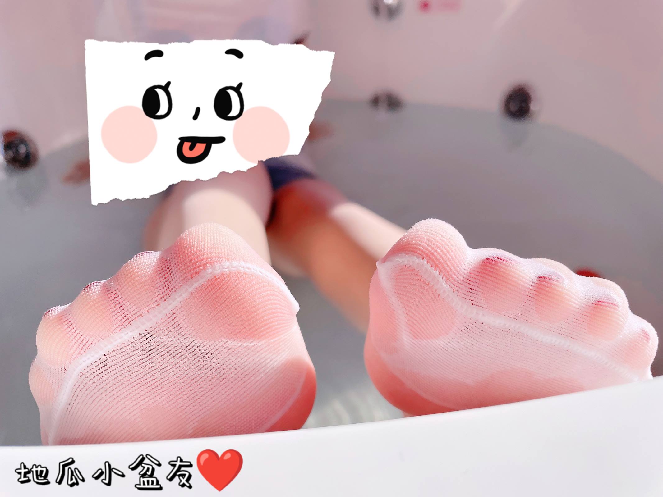 图片[11]-网紅Coser@地瓜小朋友 -白丝JK[17P] – 速更版-美库