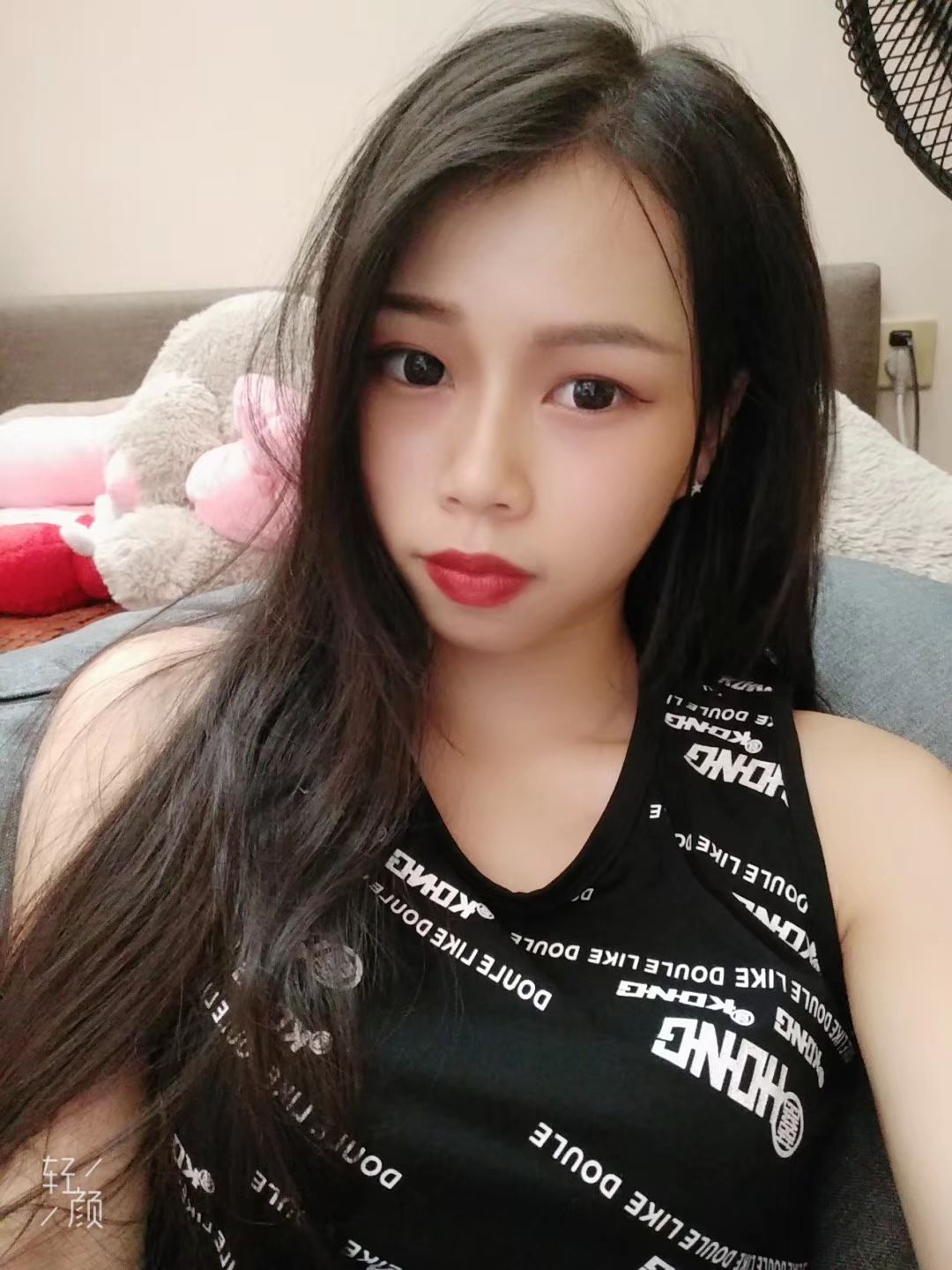 图片[39]-鱼鱼足影@061-第61期：小馥与静静[42P] – 速更版-美库